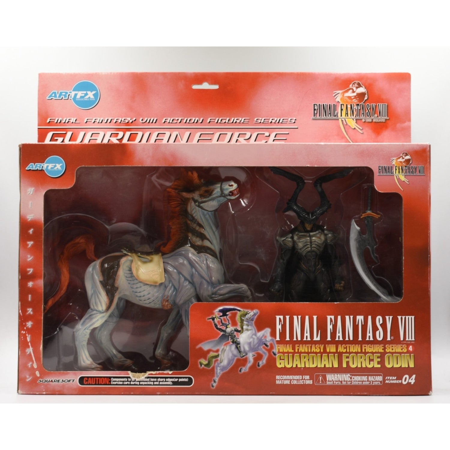 Final Fantasy VIII - Guardian Force Odin Deluxe Action Figure Set