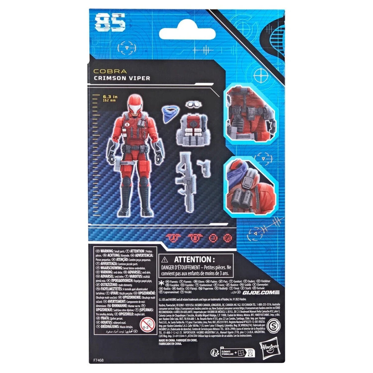 G.I. Joe Classified Series - Cobra Crimson Viper Action Figure - Toys & Games:Action Figures & Accessories:Action Figures
