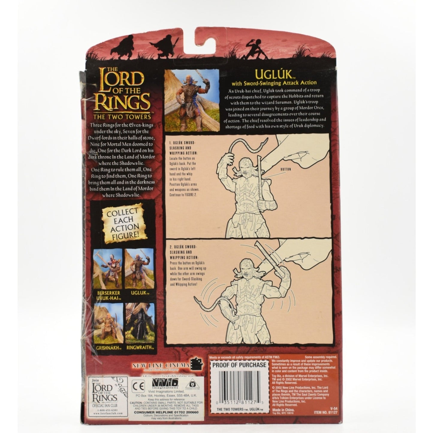 46759632