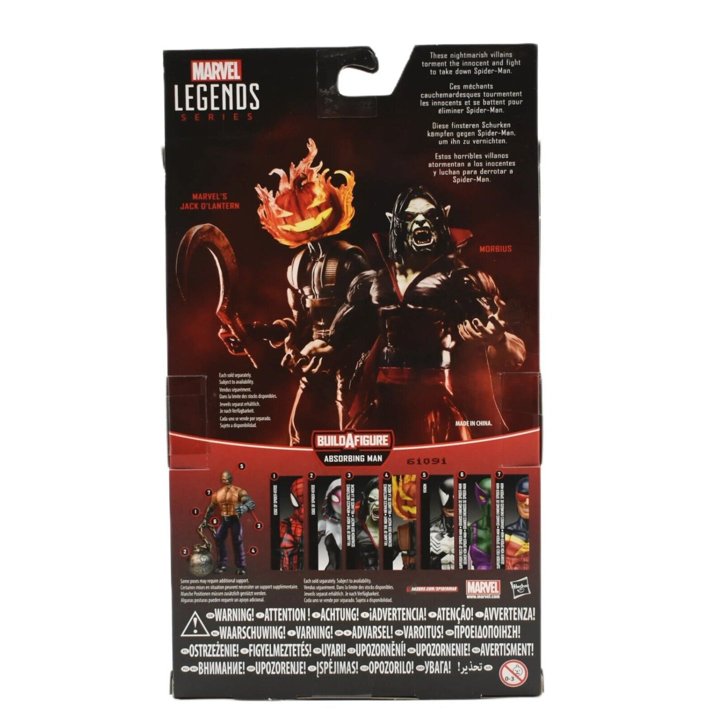 Marvel Legends Absorbing Man BAF Spider-Man Series - Morbius Action Figure - Toys & Games:Action Figures & Accessories:Action Figures