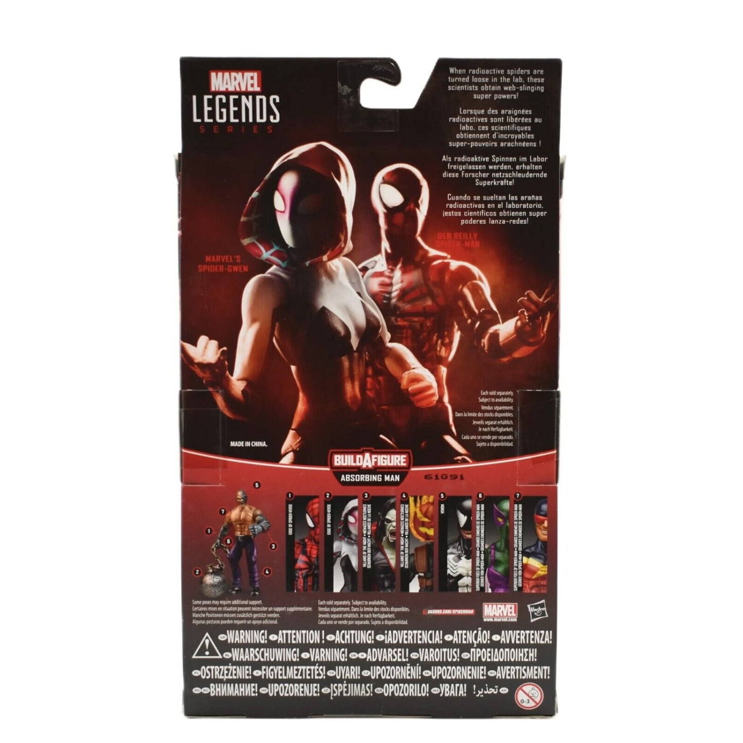 Marvel Legends Absorbing Man BAF Spider-Man Series - Spider-Gwen Action Figure - Toys & Games:Action Figures & Accessories:Action Figures