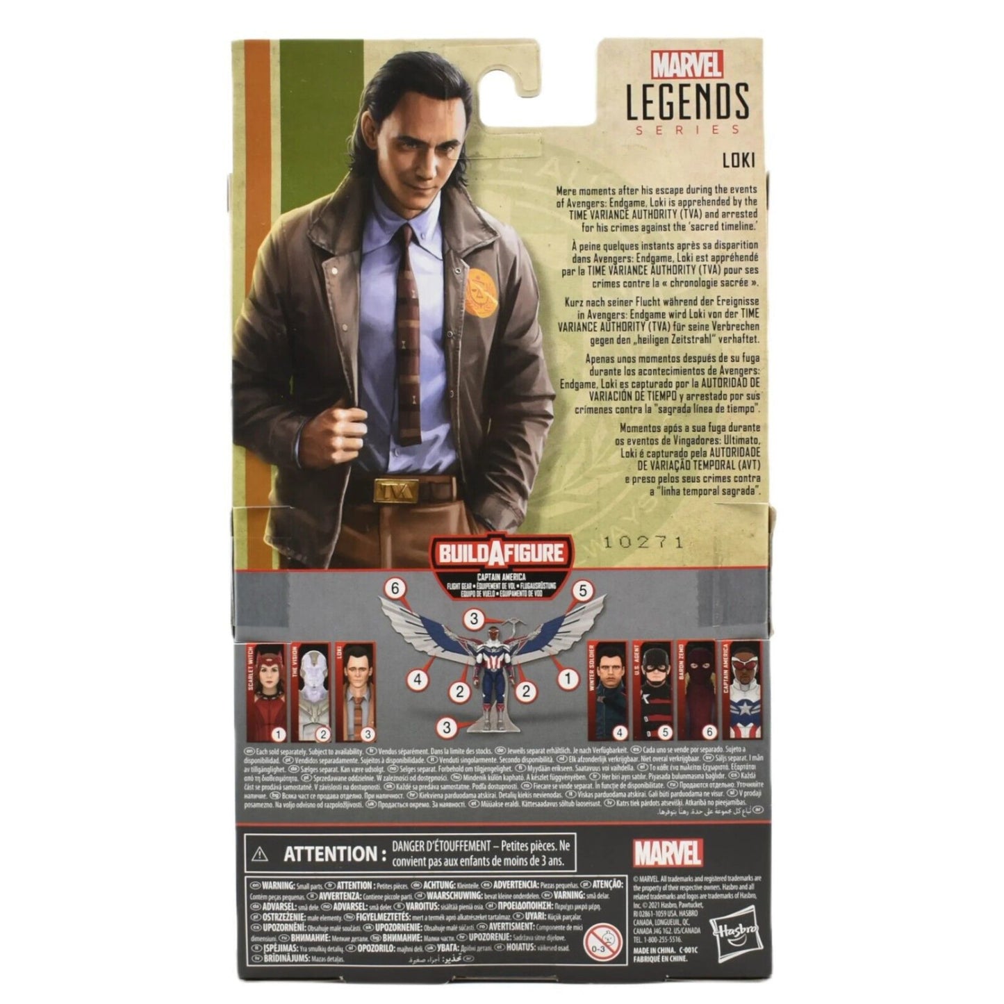 Marvel Legends Captain America Flight Gear BAF Series - Loki Action Figure - Toys & Games:Action Figures & Accessories:Action Figures