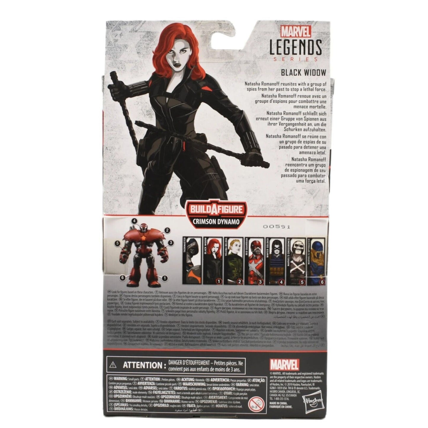 Marvel Legends Crimson Dynamo BAF Series - Black Widow Action Figure - Toys & Games:Action Figures & Accessories:Action Figures