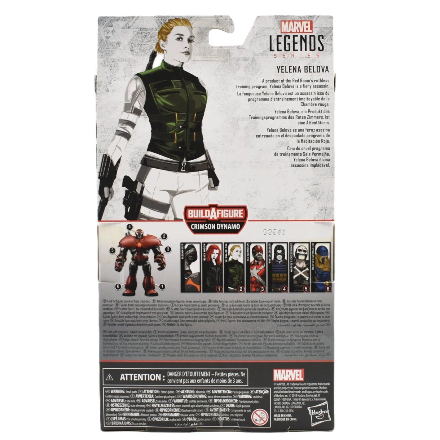 Marvel Legends Crimson Dynamo BAF Series - Yelena Belova Action Figure - Toys & Games:Action Figures & Accessories:Action Figures