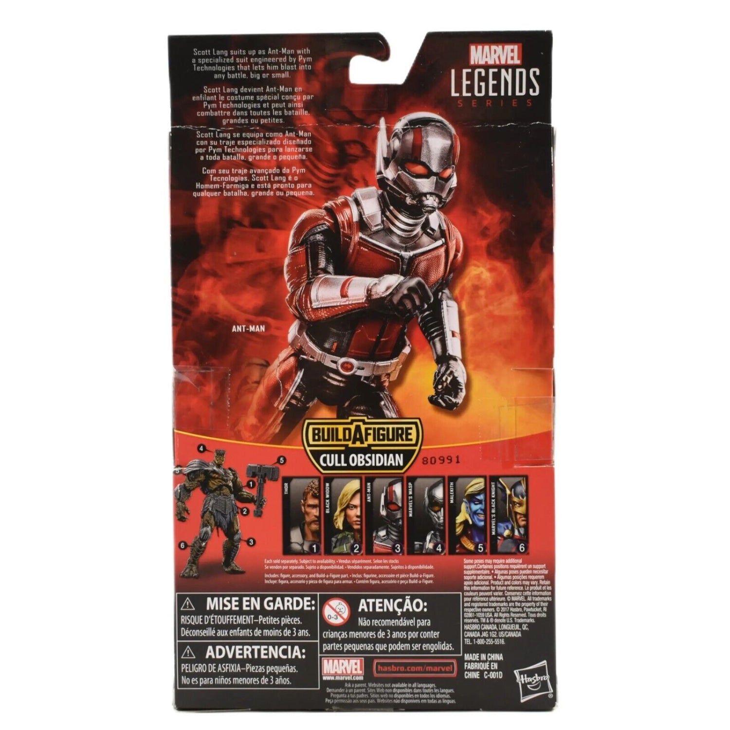 Marvel Legends Cull Obsidian BAF Ant-Man & The Wasp Series Ant-Man Action Figure - Toys & Games:Action Figures & Accessories:Action Figures