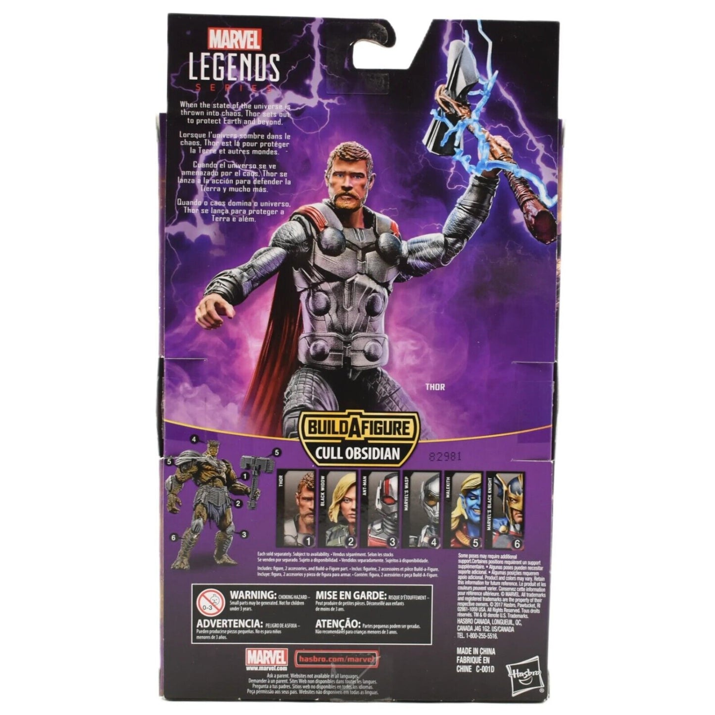 Marvel Legends Cull Obsidian BAF Avengers Infinity War - Thor Action Figure - Toys & Games:Action Figures & Accessories:Action Figures