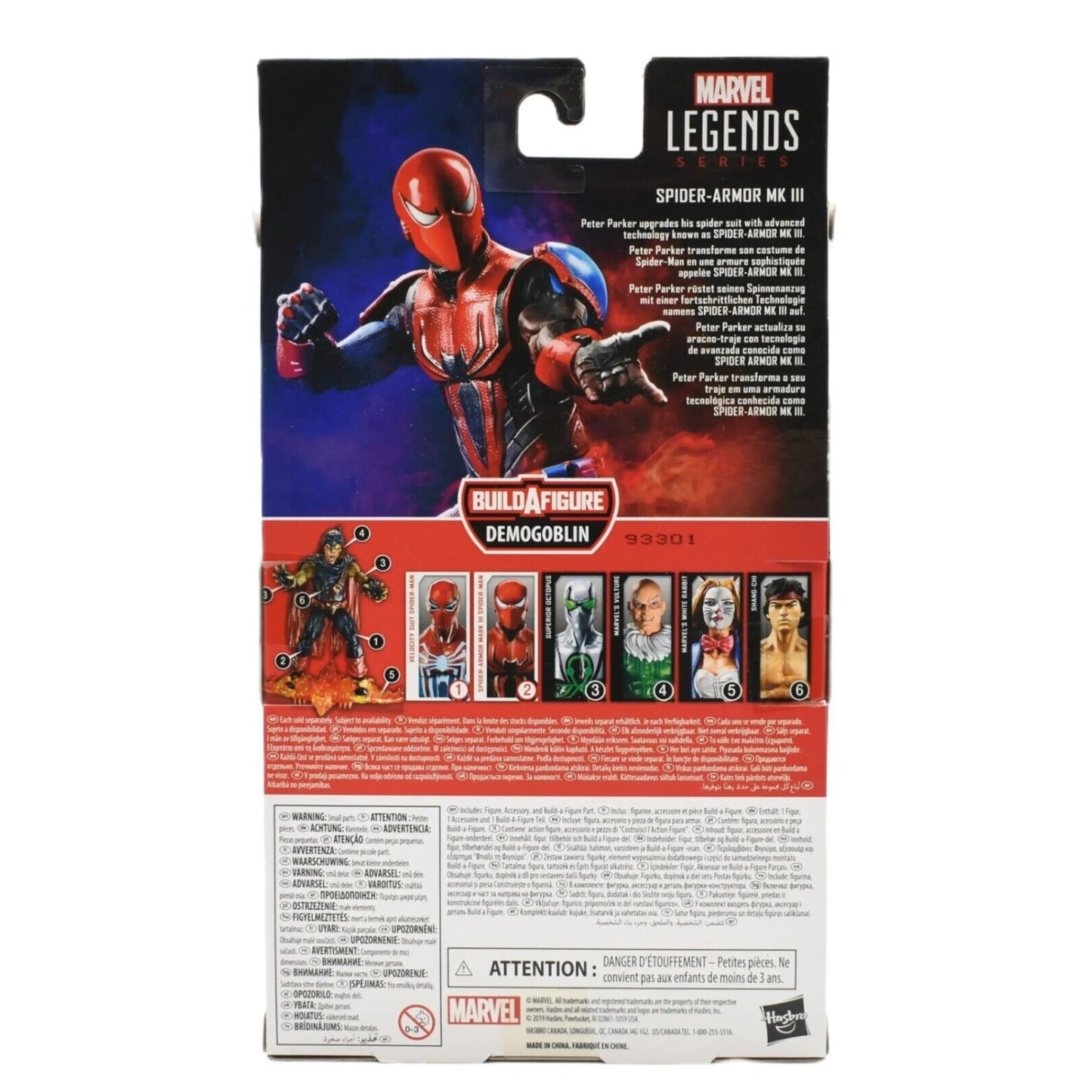 Marvel Legends Demogoblin BAF Gamerverse - Spider-Armor MK III Spider-Man Figure - Toys & Games:Action Figures & Accessories:Action Figures