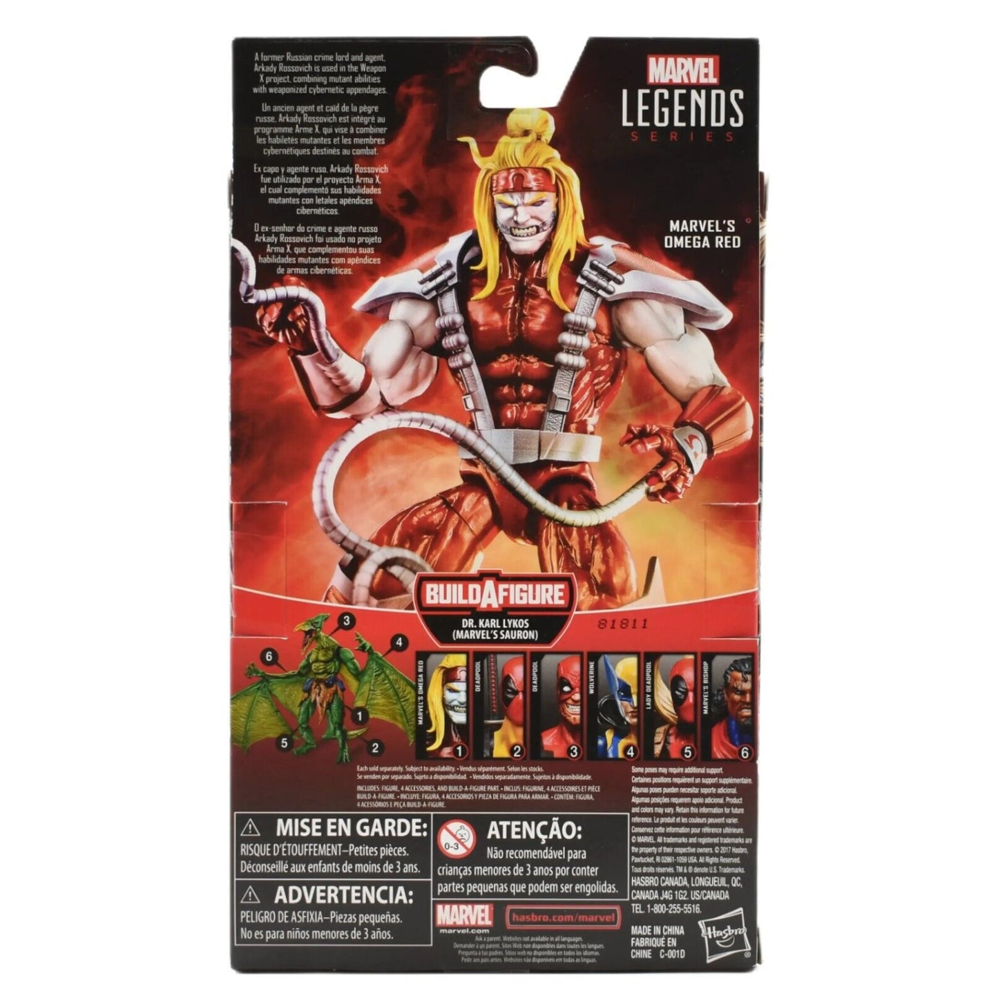 Marvel Legends Dr. Karl Lykos (Sauron) BAF Series X-Men Omega Red Action Figure - Toys & Games:Action Figures & Accessories:Action Figures