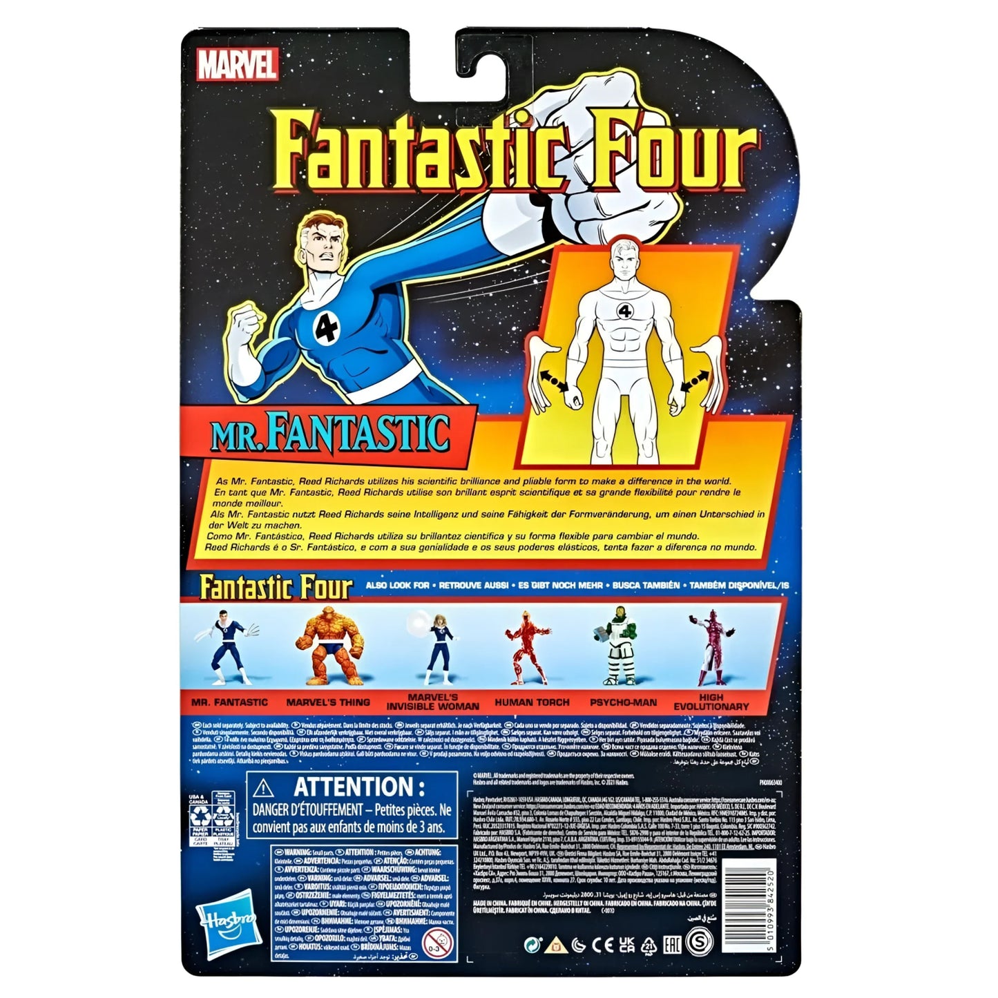 Marvel Legends Fantastic Four Retro Wave - Mr. Fantastic Action Figure - Toys & Games:Action Figures & Accessories:Action Figures