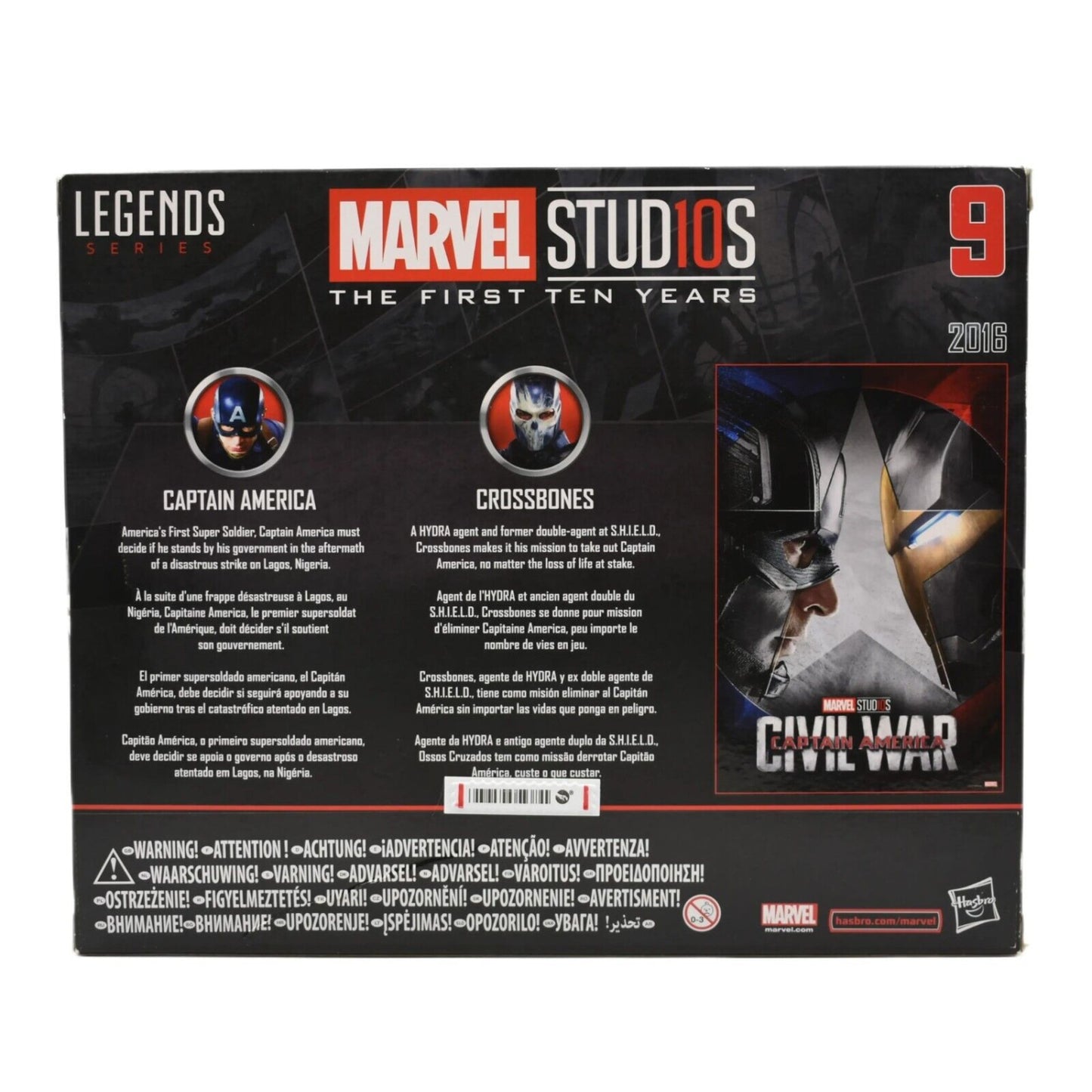 Marvel Legends Civil War - Captain America & Crossbones Action Figure 2-Pack - Toys & Games:Action Figures & Accessories:Action Figures