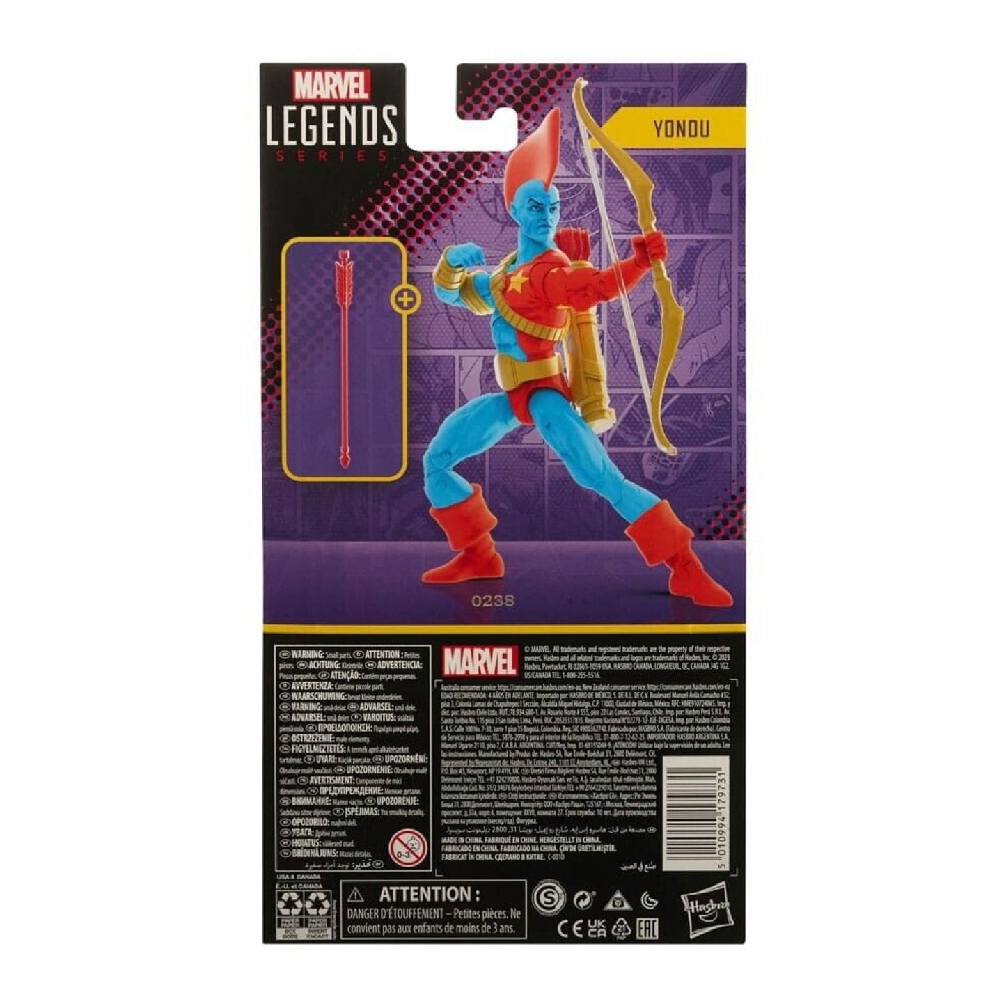 Marvel Legends Guardians of the Galaxy Wave - Yondu Action Figure - Toys & Games:Action Figures & Accessories:Action Figures