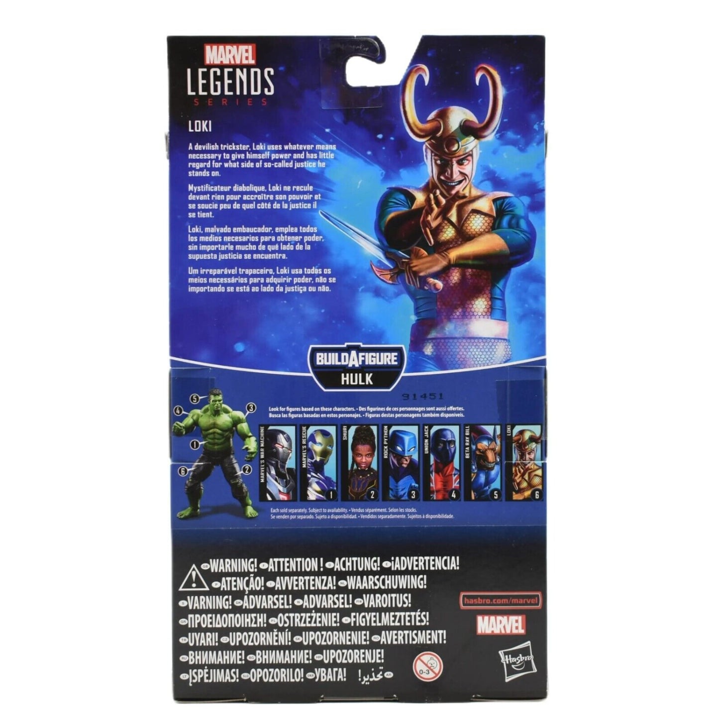 Marvel Legends Hulk BAF Series - Loki Action Figure - Toys & Games:Action Figures & Accessories:Action Figures