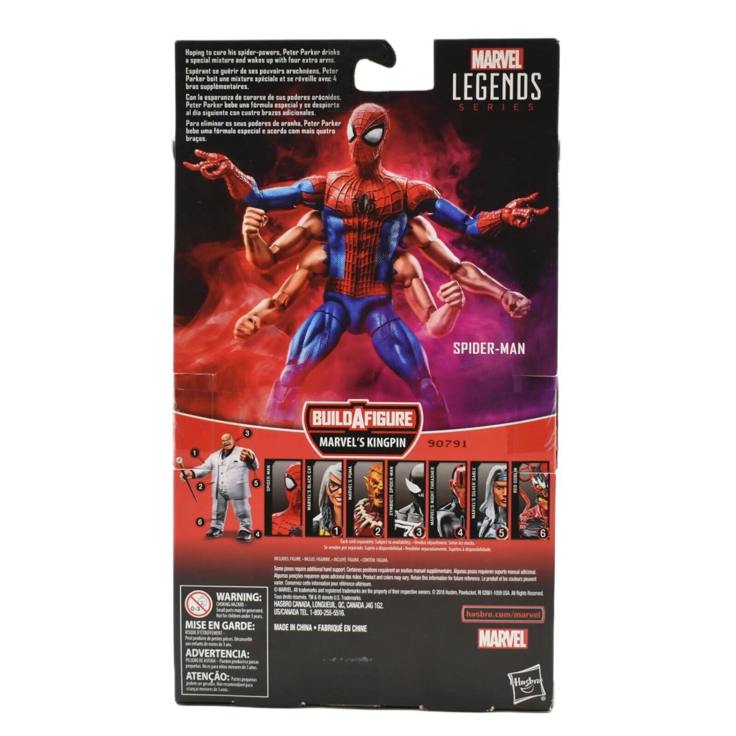 Marvel Legends Kingpin BAF Series - Six-Arm Spider-Man Action Figure - Toys & Games:Action Figures & Accessories:Action Figures
