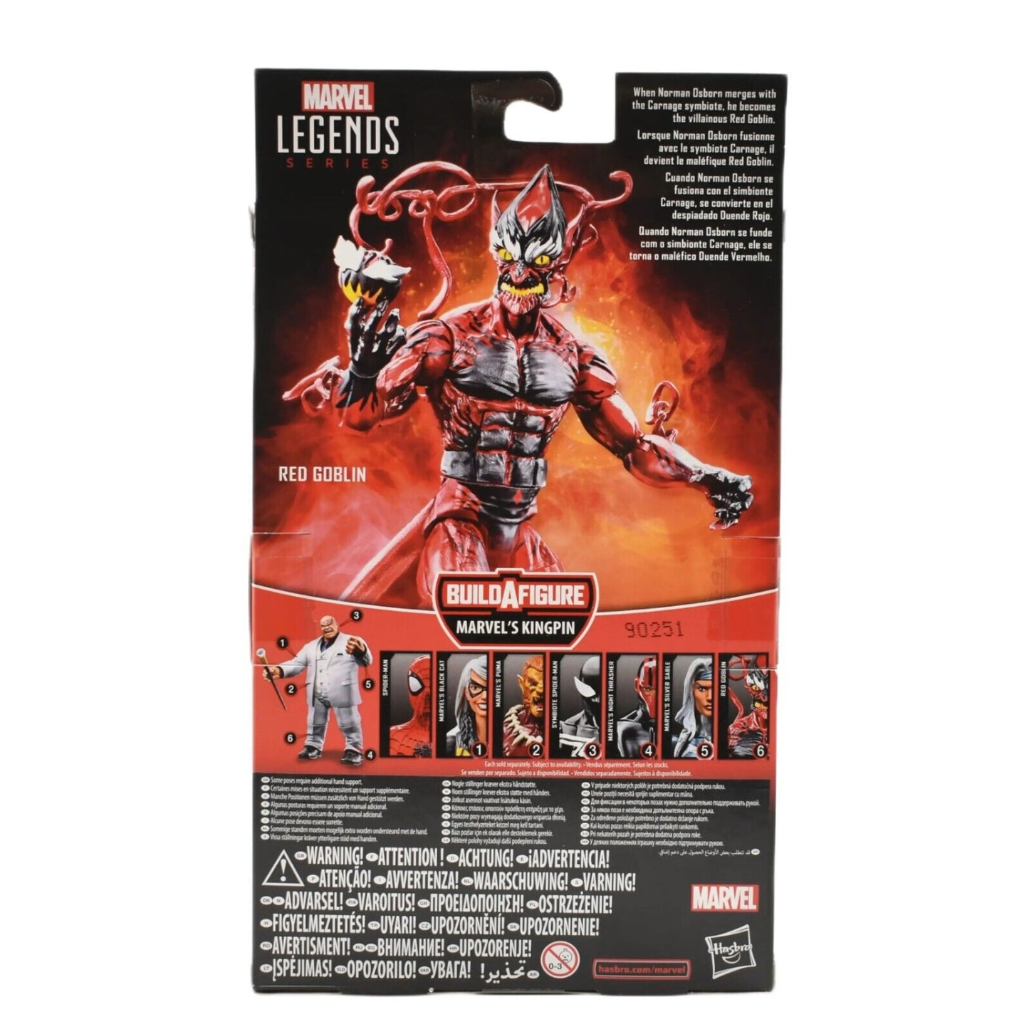 Marvel Legends Kingpin BAF Spider-Man Series - Red Goblin Action Figure - Toys & Games:Action Figures & Accessories:Action Figures