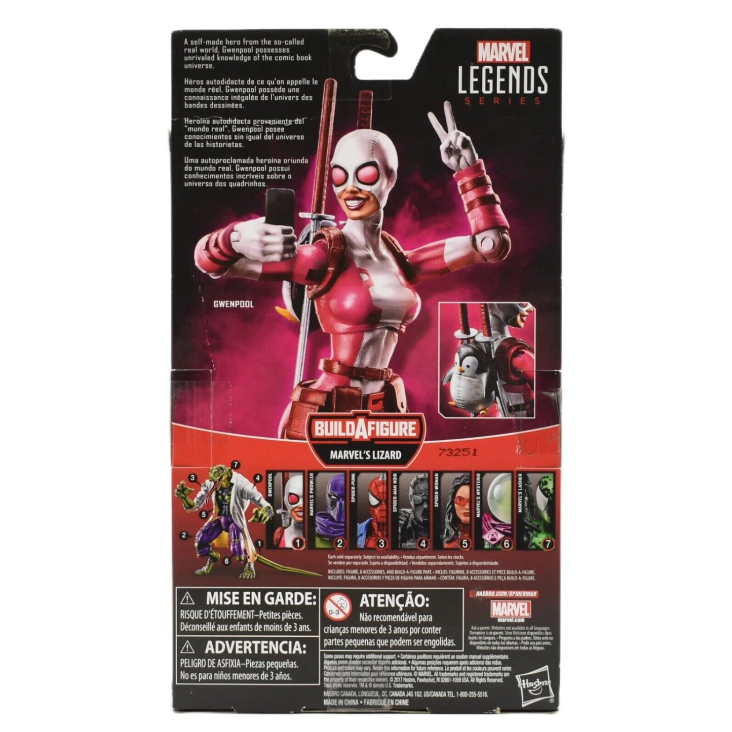Marvel Legends Lizard BAF Series - The Unbelievable Gwenpool Action Figure - Toys & Games:Action Figures & Accessories:Action Figures
