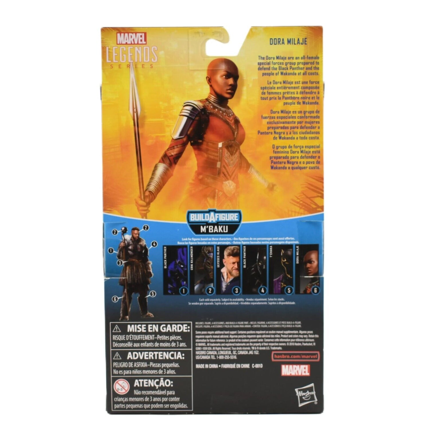 Marvel Legends M’Baku BAF Avengers Infinity War - Dora Milaje Action Figure - Toys & Games:Action Figures & Accessories:Action Figures