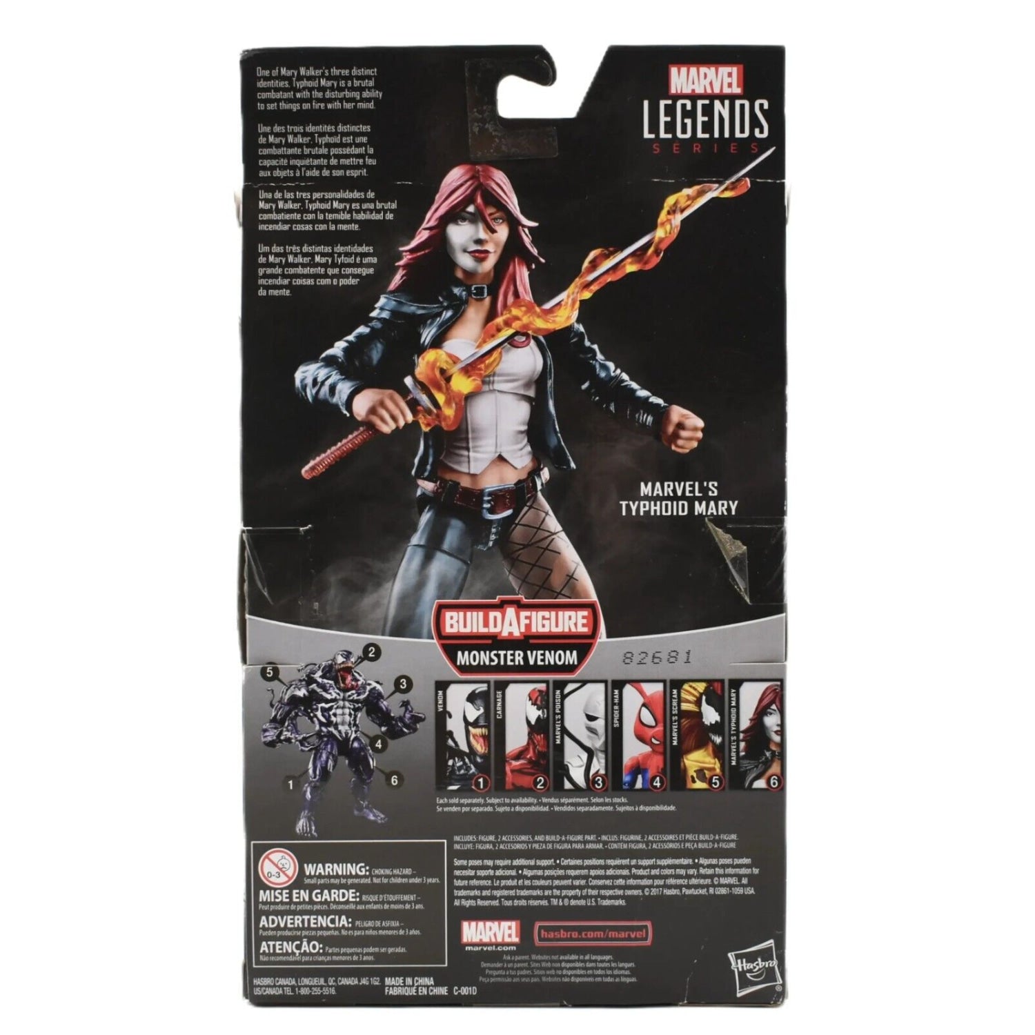 Marvel Legends Monster Venom BAF Series - Typhoid Mary Action Figure - Toys & Games:Action Figures & Accessories:Action Figures