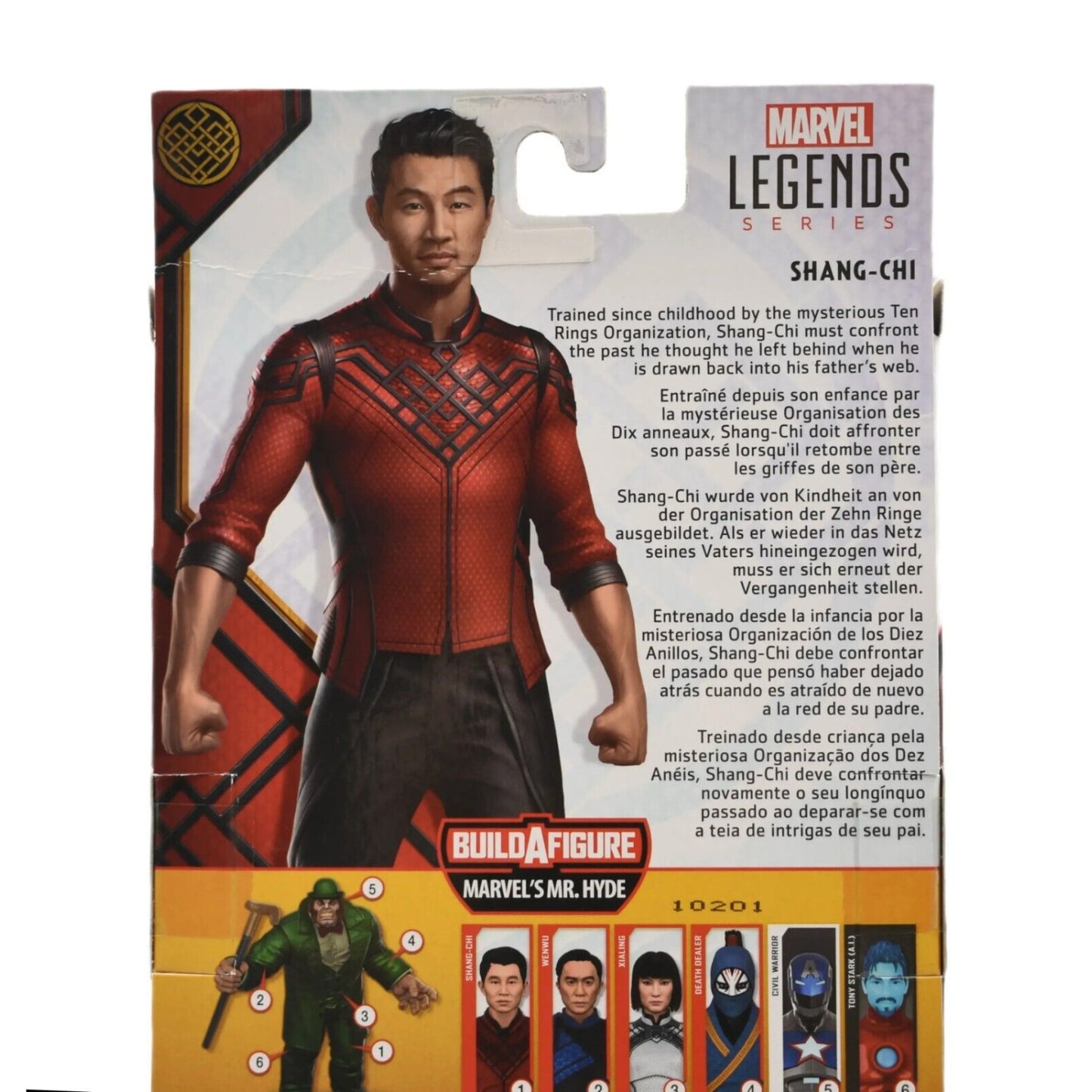 Marvel Legends Mr. Hyde BAF Series - Shang-Chi Action Figure - Toys & Games:Action Figures & Accessories:Action Figures