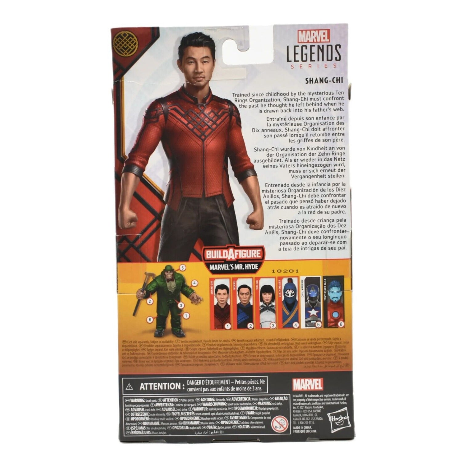 Marvel Legends Mr. Hyde BAF Series - Shang-Chi Action Figure - Toys & Games:Action Figures & Accessories:Action Figures