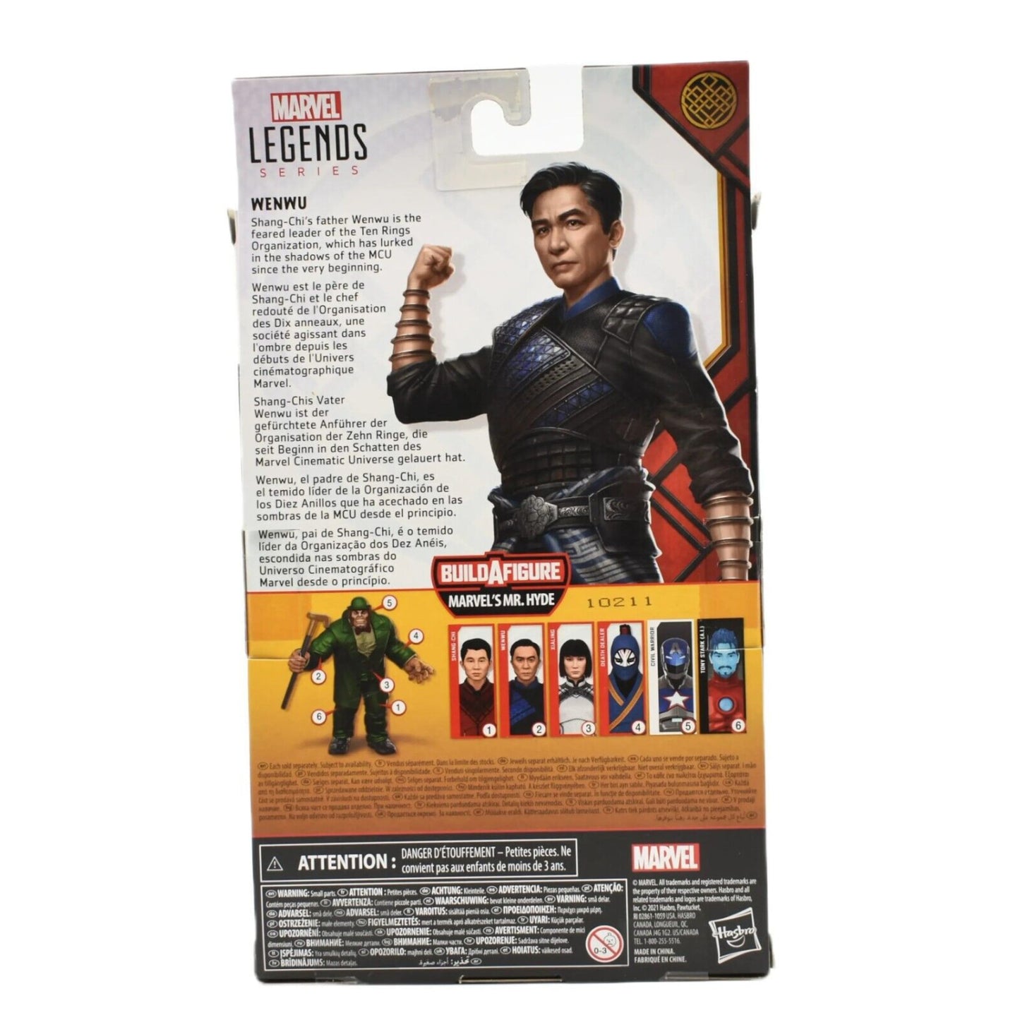 Marvel Legends Mr. Hyde BAF Shang-Chi Series - Wenwu Action Figure - Toys & Games:Action Figures & Accessories:Action Figures