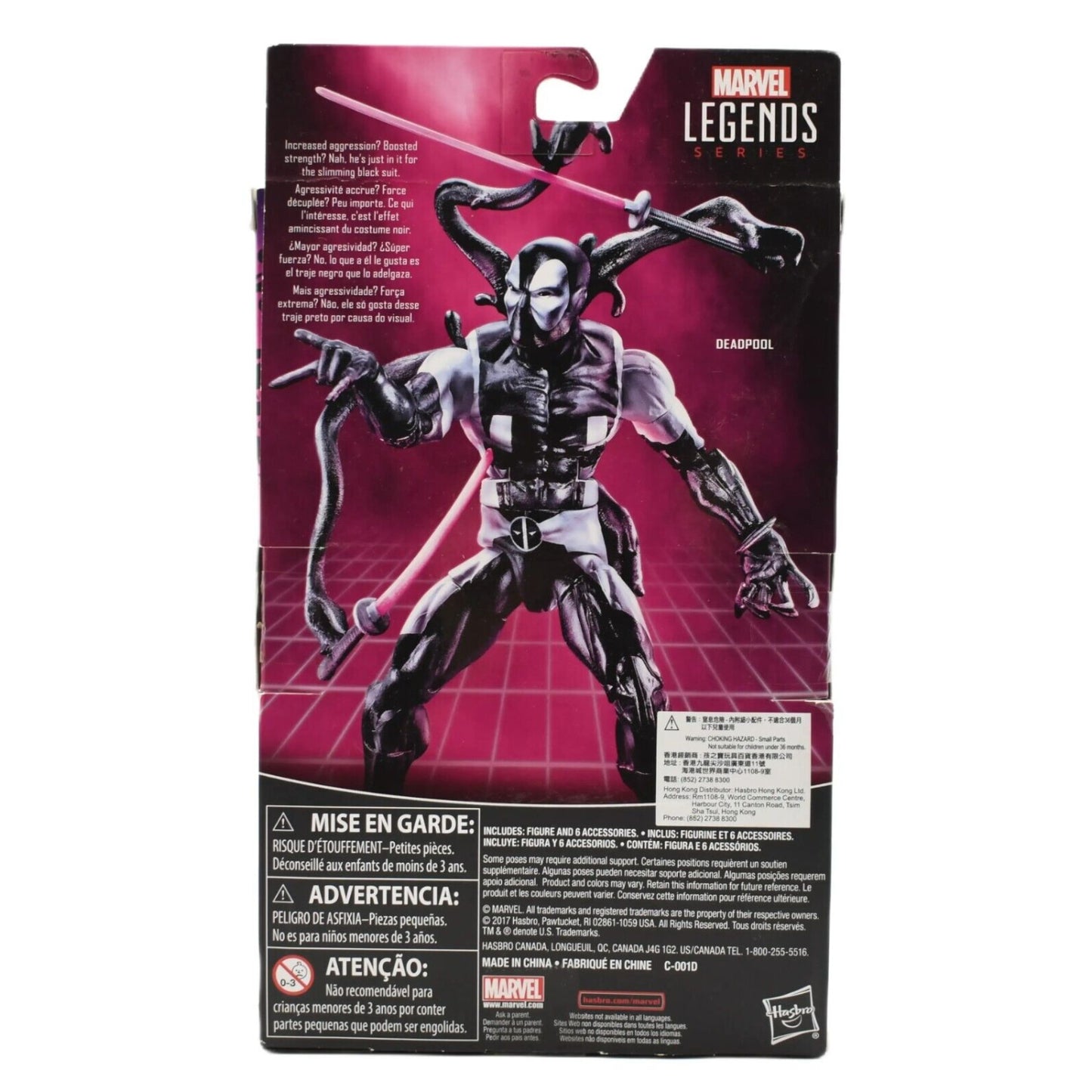 Marvel Legends Series - Deadpool Back in Black Action Figure - Toys & Games:Action Figures & Accessories:Action Figures