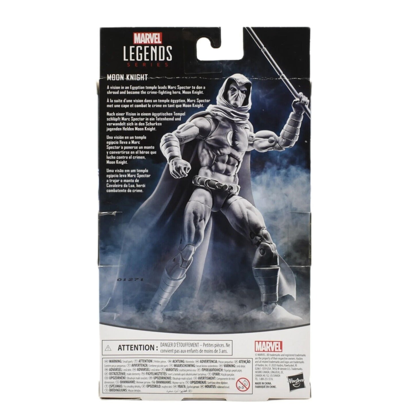 Marvel Legends Series - Moon Knight Walgreens Exclusive Action Figure - Toys & Games:Action Figures & Accessories:Action Figures