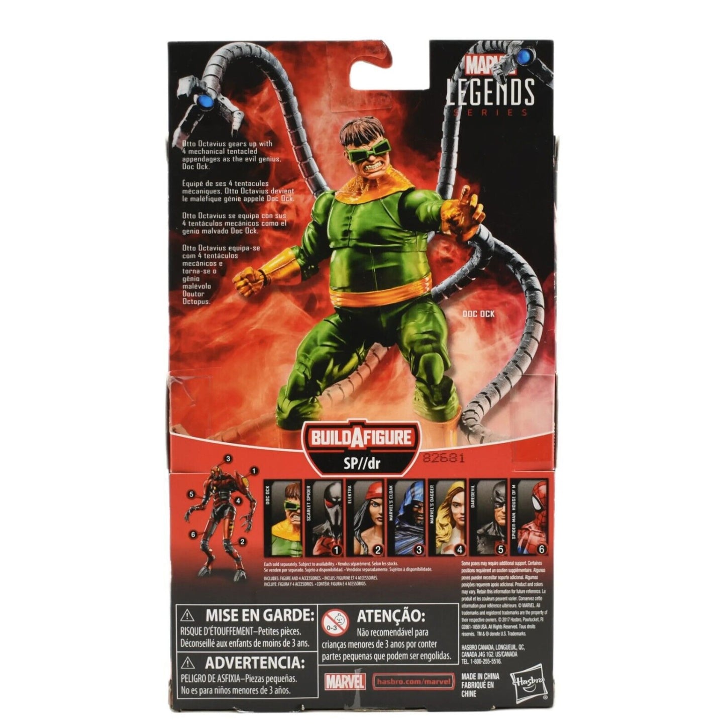Marvel Legends SP dr BAF Spider-Man Series - Doc Ock Action Figure - Toys & Games:Action Figures & Accessories:Action Figures