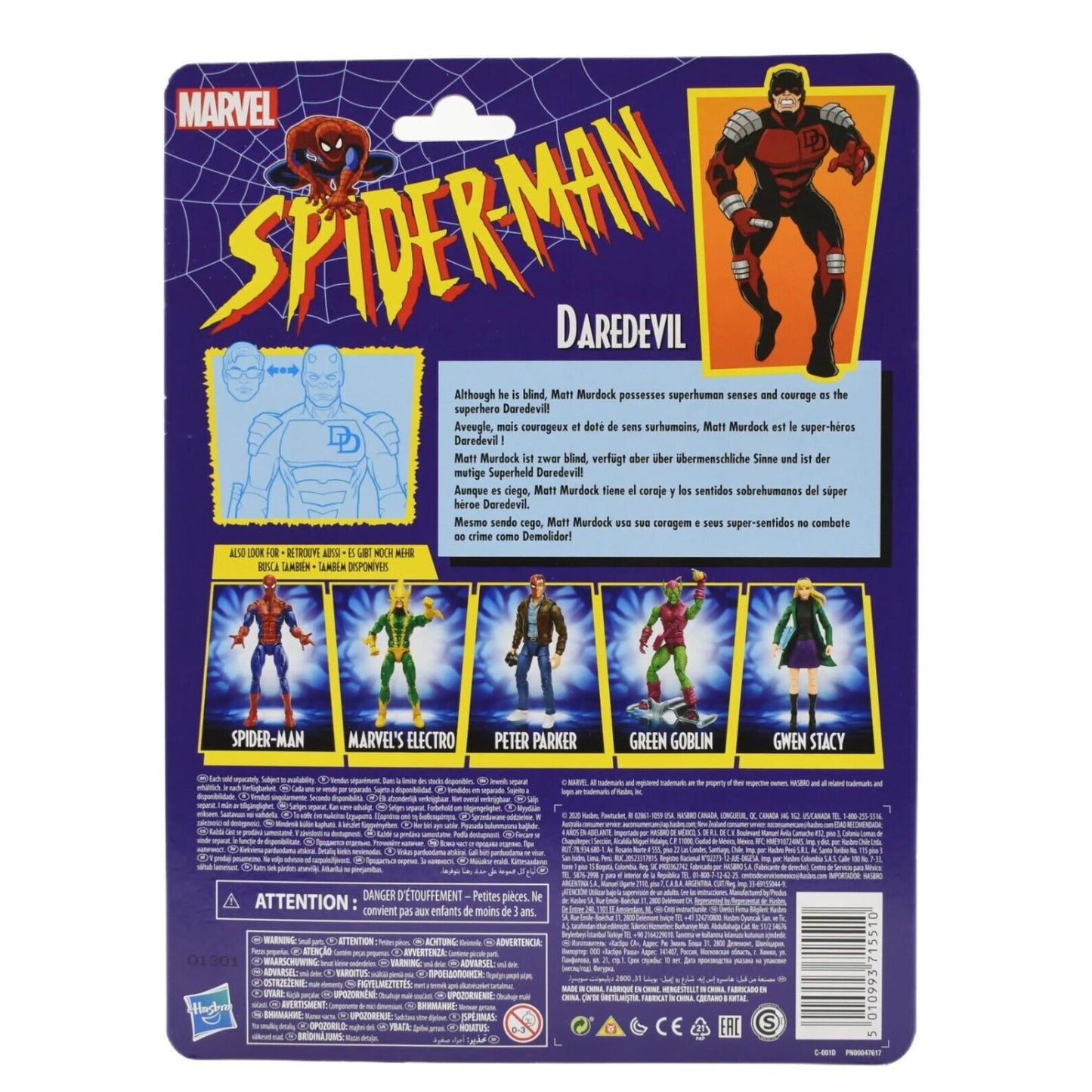 Marvel Legends Spider-Man Retro Wave - Daredevil Action Figure - Toys & Games:Action Figures & Accessories:Action Figures