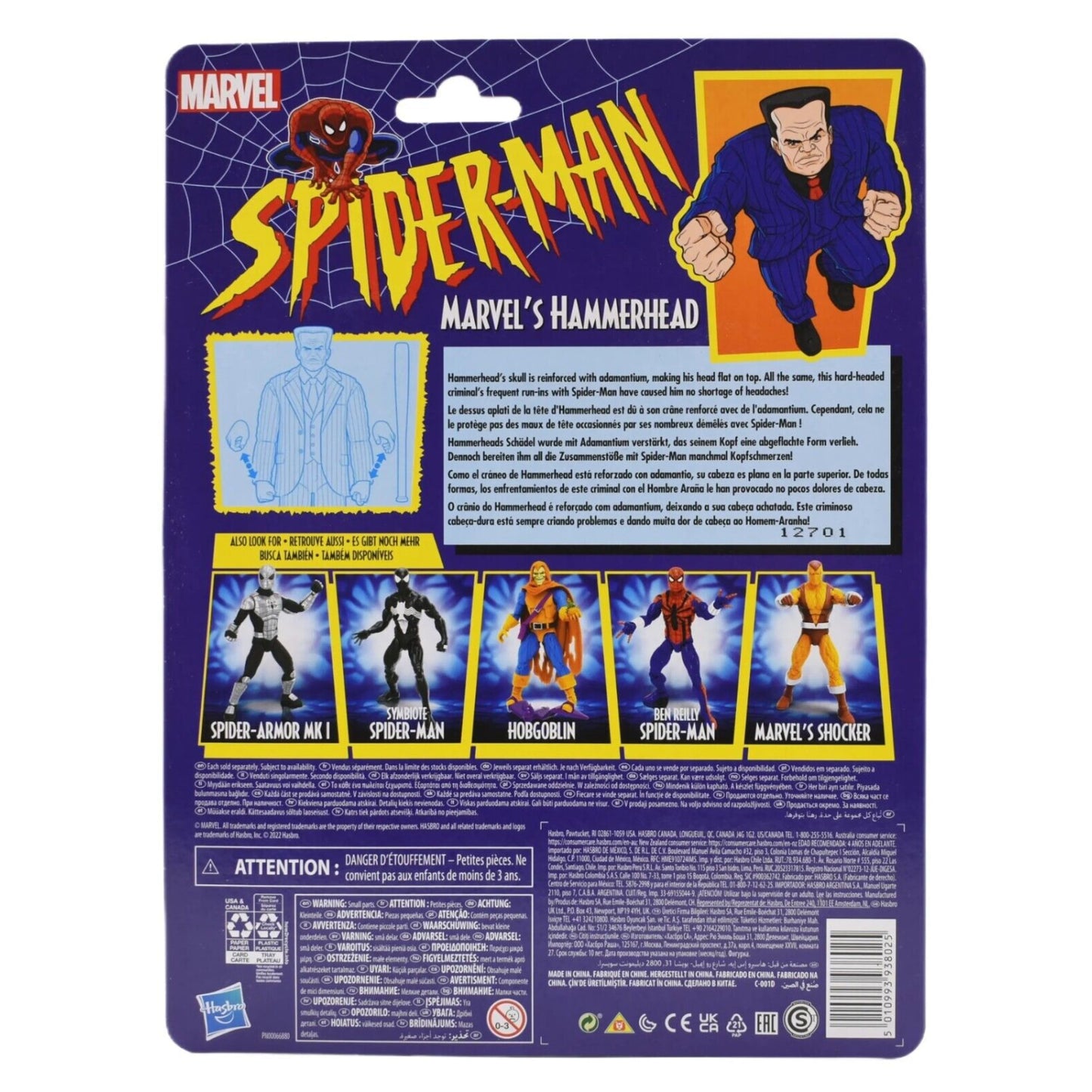 Marvel Legends Spider-Man Retro Wave - Hammerhead Action Figure - Toys & Games:Action Figures & Accessories:Action Figures