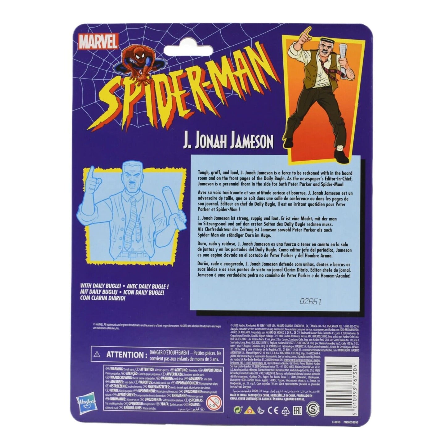 Marvel Legends Spider-Man Retro Wave - J. Jonah Jameson Action Figure - Toys & Games:Action Figures & Accessories:Action Figures
