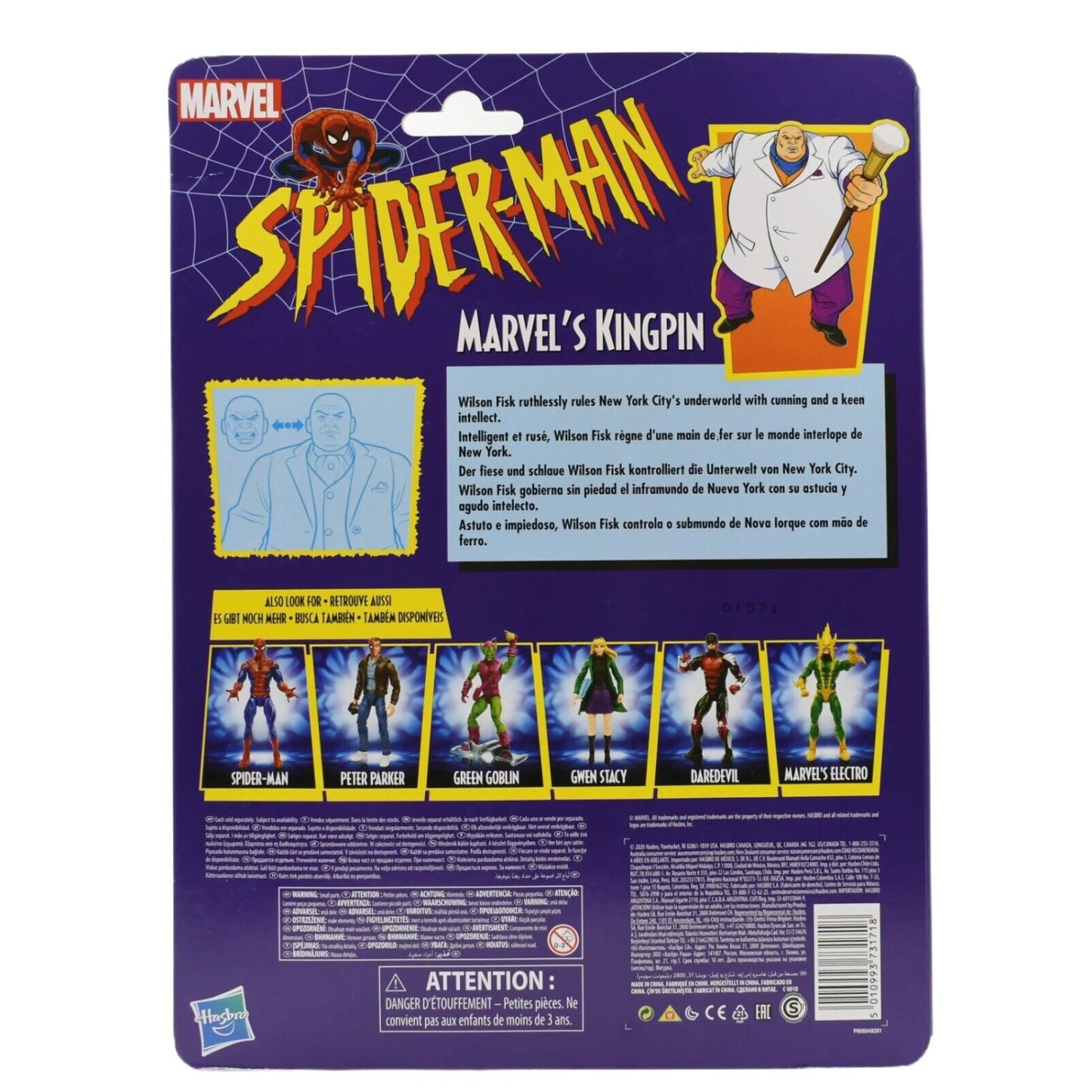 Marvel Legends Spider-Man Retro Wave - Kingpin Deluxe Action Figure - Toys & Games:Action Figures & Accessories:Action Figures