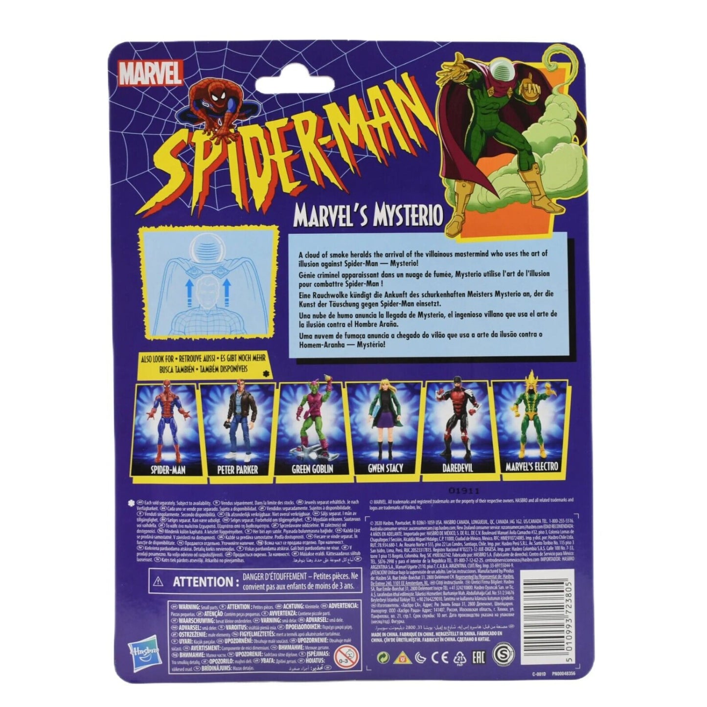 Marvel Legends Spider-Man Retro Wave - Mysterio Action Figure - Toys & Games:Action Figures & Accessories:Action Figures