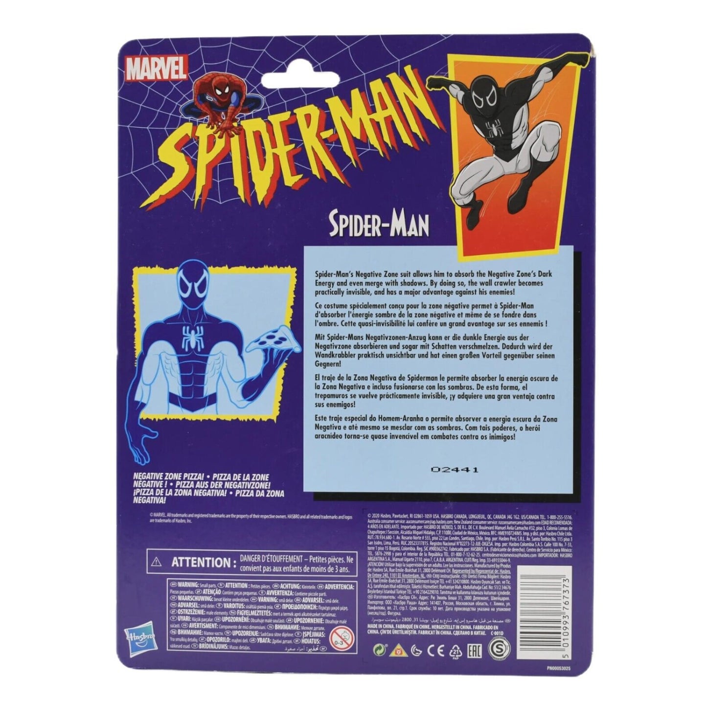 Marvel Legends Spider-Man Retro Wave - Negative Zone Suit Action Figure - Toys & Games:Action Figures & Accessories:Action Figures