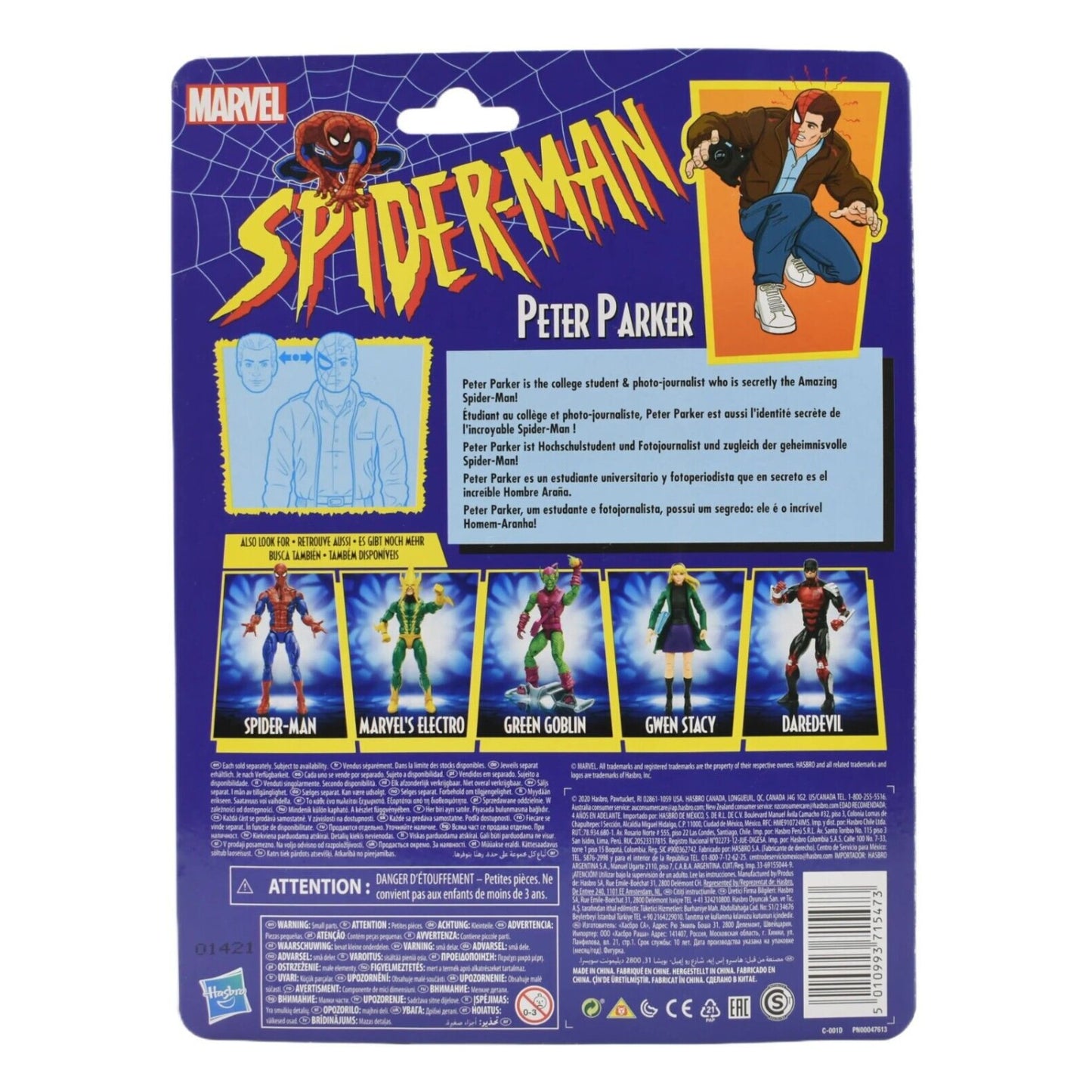 Marvel Legends Spider-Man Retro Wave - Peter Parker Action Figure - Toys & Games:Action Figures & Accessories:Action Figures