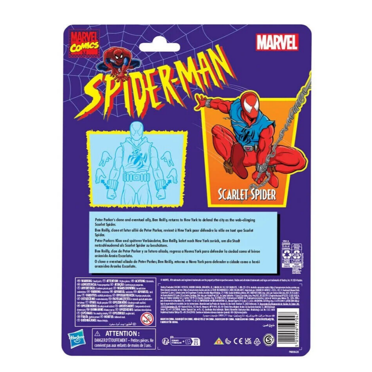 Marvel Legends Spider-Man Retro Wave - Scarlet Spider Action Figure - Toys & Games:Action Figures & Accessories:Action Figures