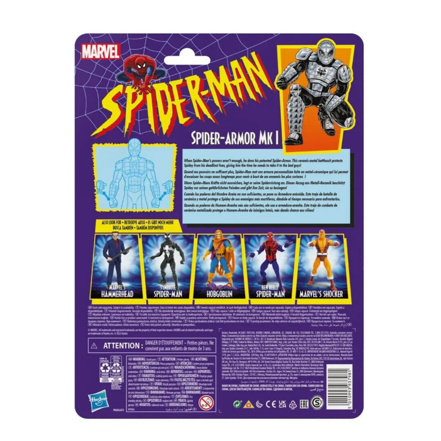 Marvel Legends Spider-Man Retro Wave Spider-Armor MK I Spider-Man Action Figure - Toys & Games:Action Figures & Accessories:Action Figures
