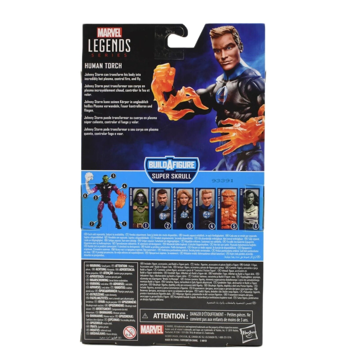 Marvel Legends Super Skrull BAF Fantastic Four - Human Torch Action Figure - Toys & Games:Action Figures & Accessories:Action Figures