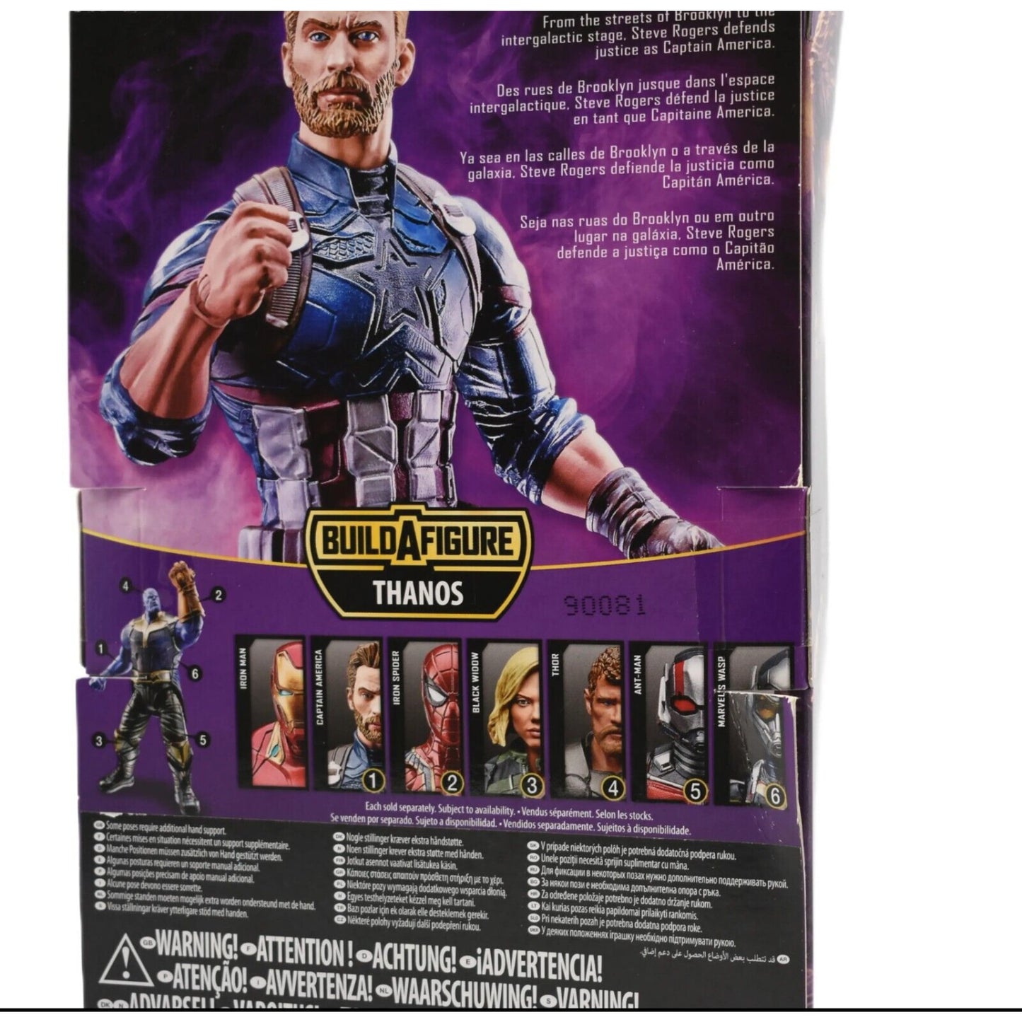 Marvel Legends Thanos BAF Avengers Infinity War - Captain America Action Figure - Toys & Games:Action Figures & Accessories:Action Figures