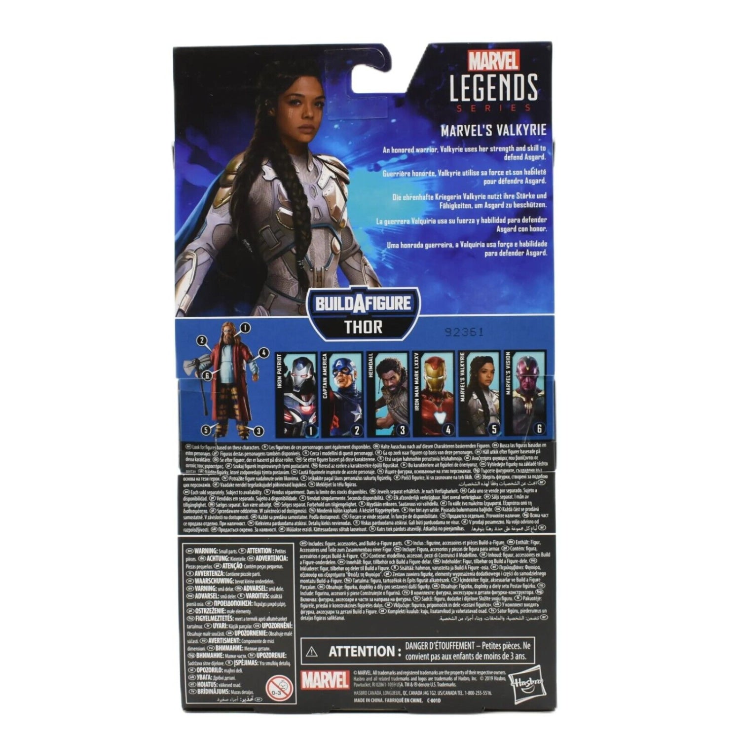 Marvel Legends Thor BAF Avengers Endgame Series - Valkyrie Action Figure - Toys & Games:Action Figures & Accessories:Action Figures