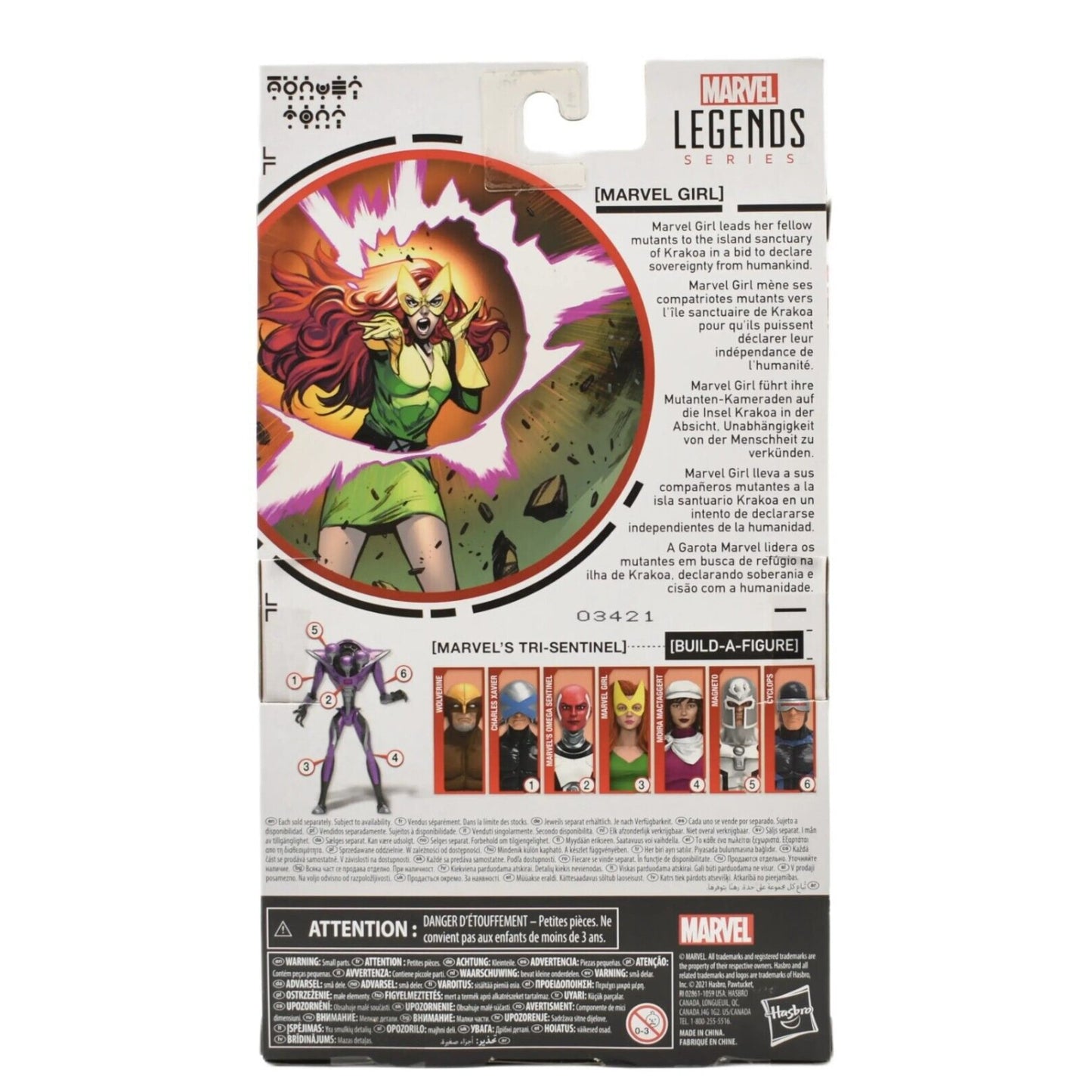 Marvel Legends Tri-Sentinel BAF X-Men Series - Marvel Girl Action Figure - Toys & Games:Action Figures & Accessories:Action Figures