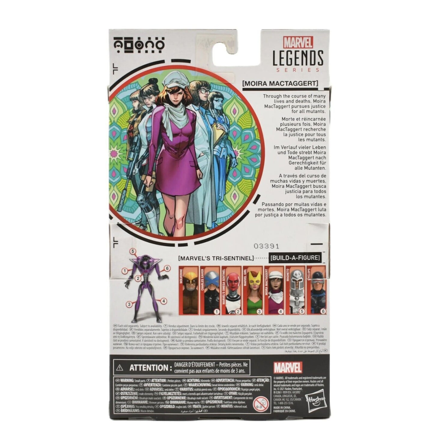 Marvel Legends Tri-Sentinel BAF X-Men Series - Moira Mactaggert Action Figure - Toys & Games:Action Figures & Accessories:Action Figures