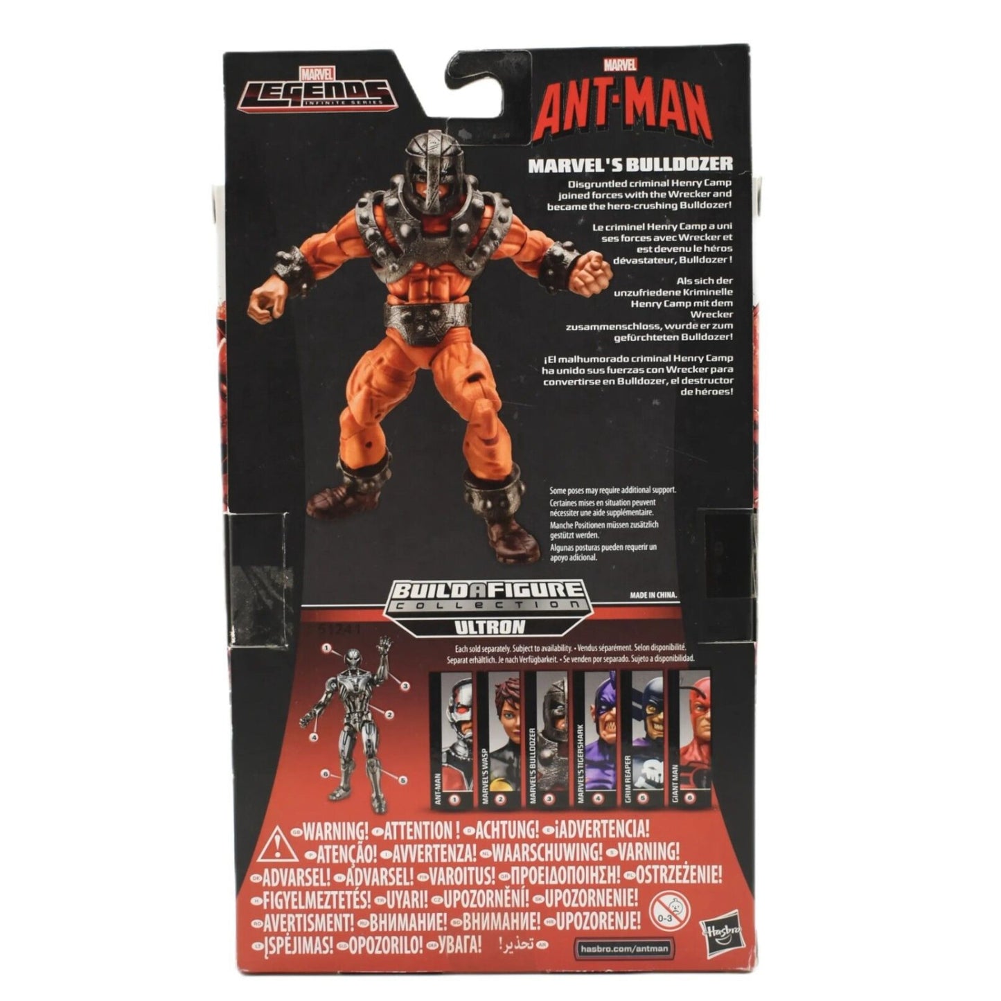 Marvel Legends Ultron BAF Ant-Man Series - Bulldozer Action Figure - Toys & Games:Action Figures & Accessories:Action Figures