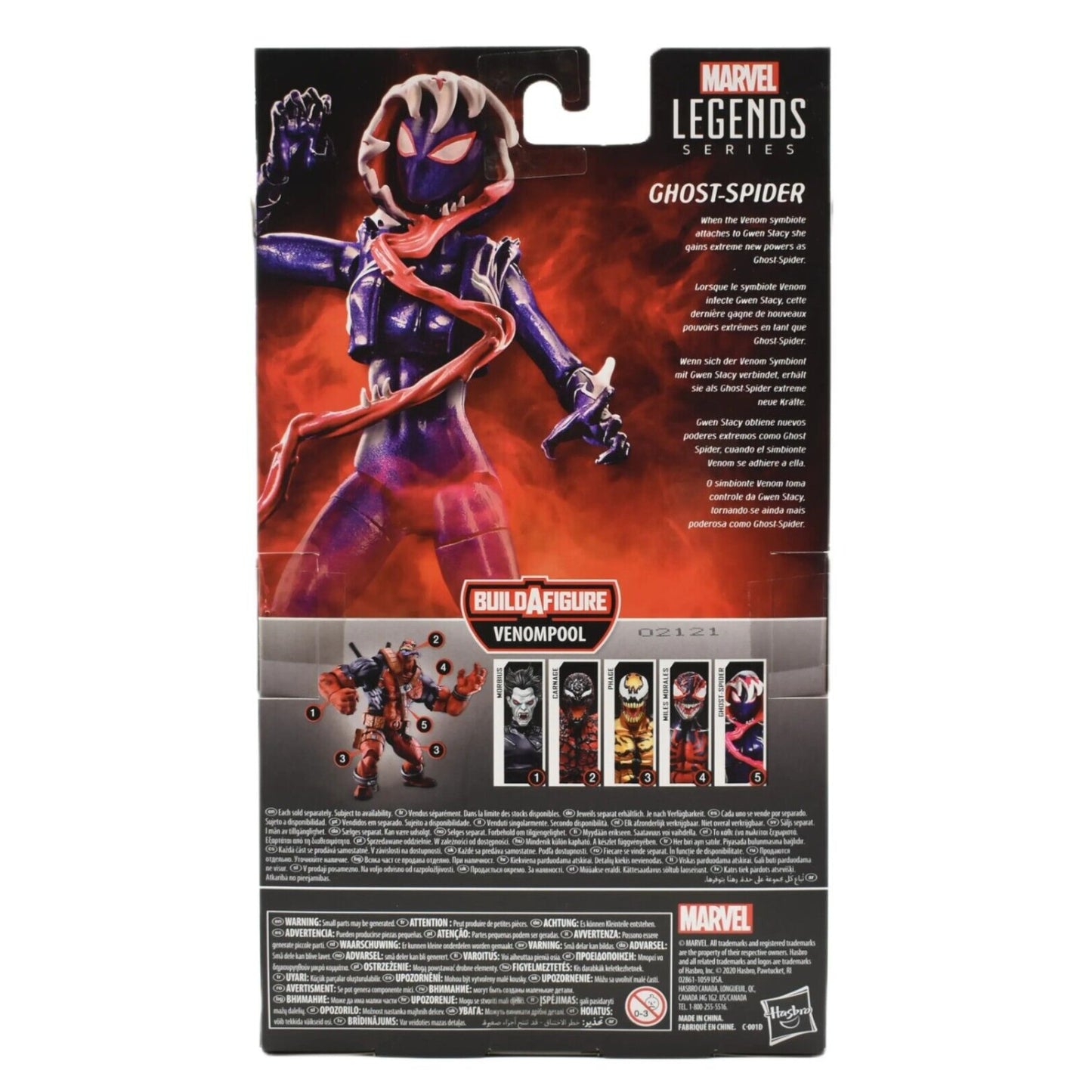 Marvel Legends Venompool BAF Spider-Man Maximum Carnage - Ghost-Spider Figure - Toys & Games:Action Figures & Accessories:Action Figures