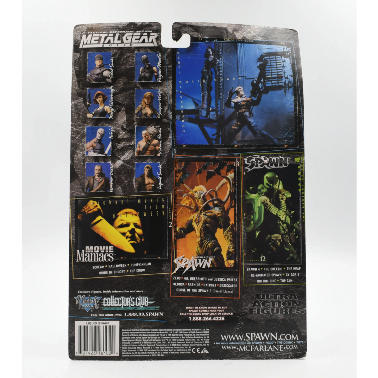 McFarlane Toys - Metal Gear Solid - Liquid Snake Action Figure - Toys & Games:Action Figures & Accessories:Action Figures