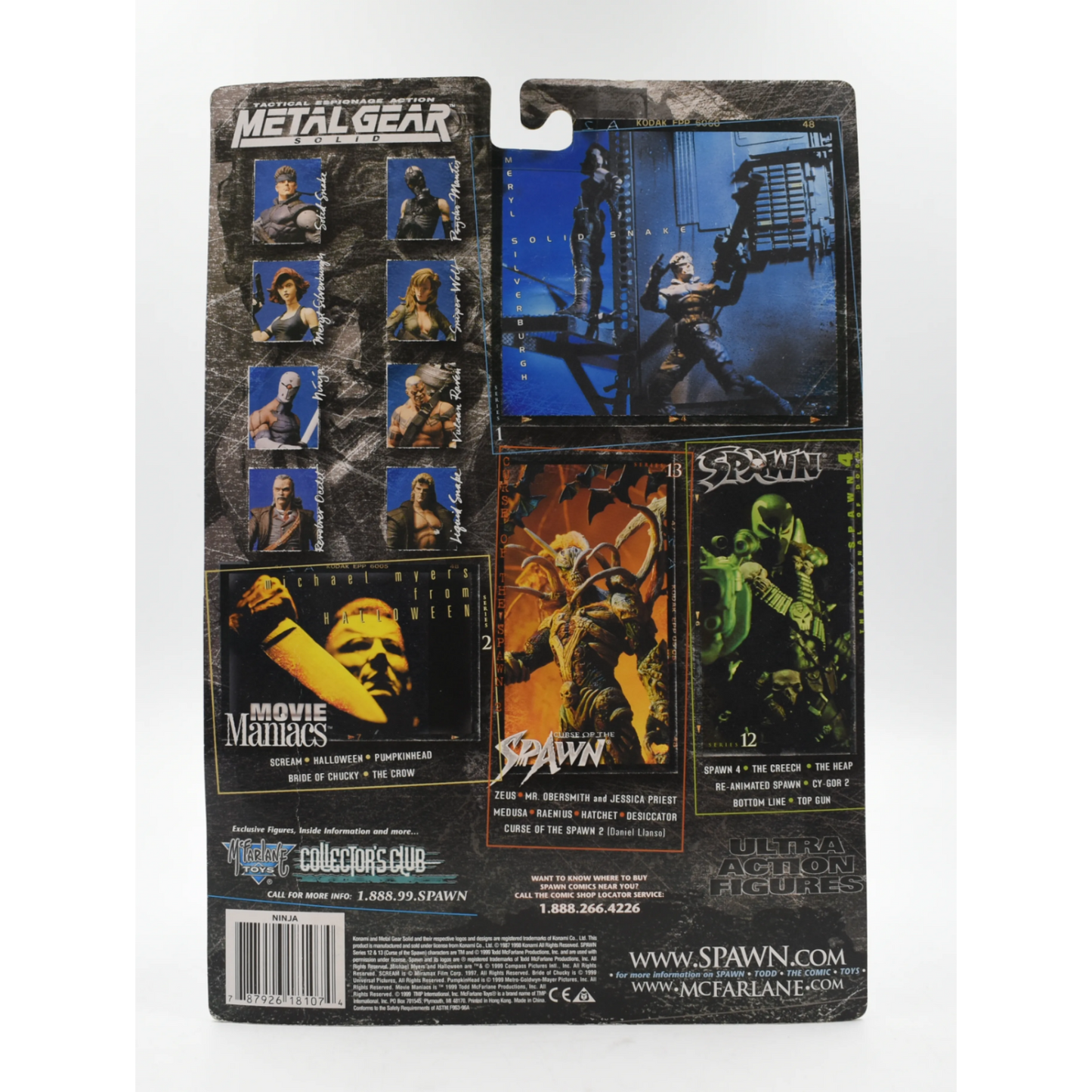 McFarlane Toys - Metal Gear Solid - Ninja Action Figure - Toys & Games:Action Figures & Accessories:Action Figures