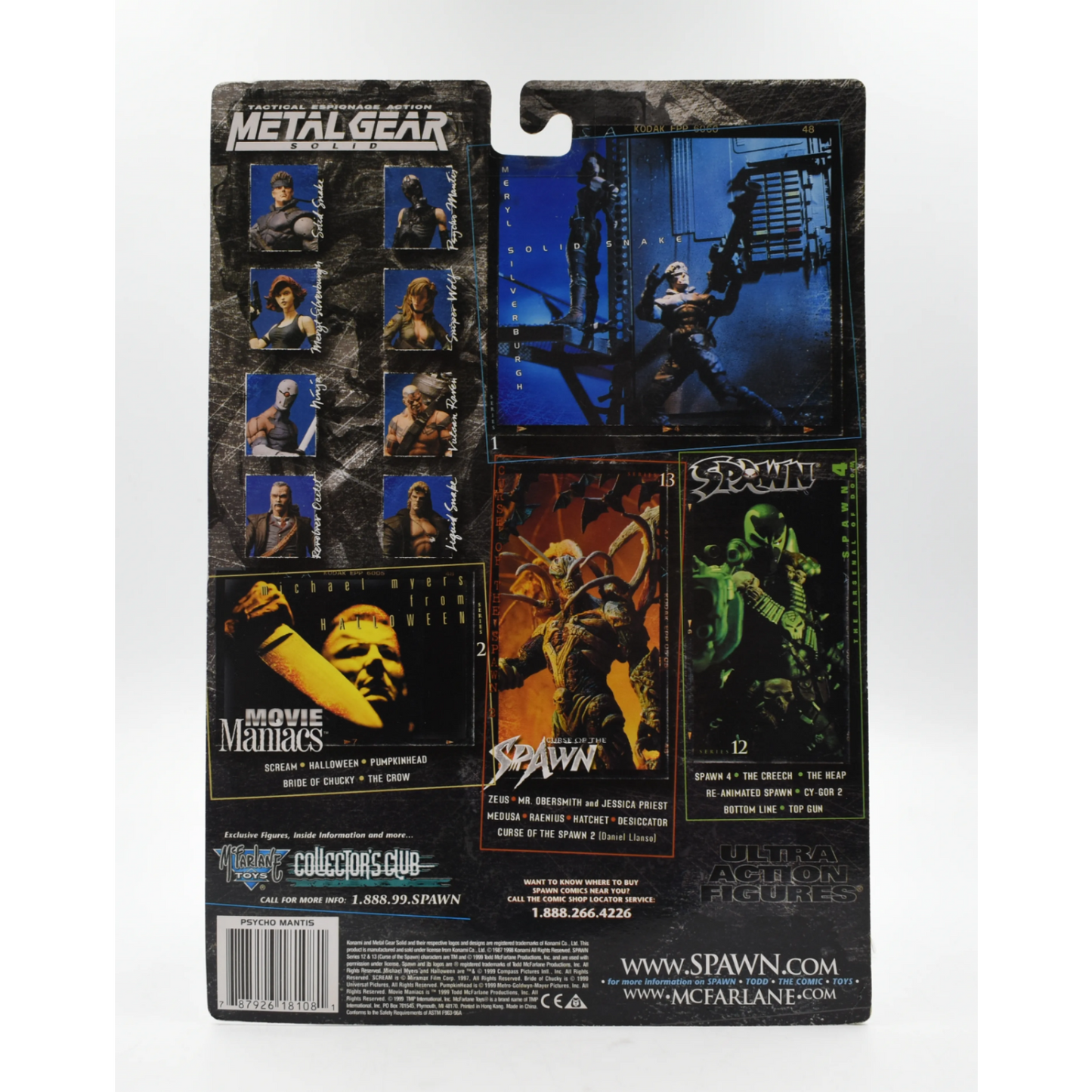 McFarlane Toys - Metal Gear Solid - Psycho Mantis (Stealth Ver.) Action Figure - Toys & Games:Action Figures & Accessories:Action Figures