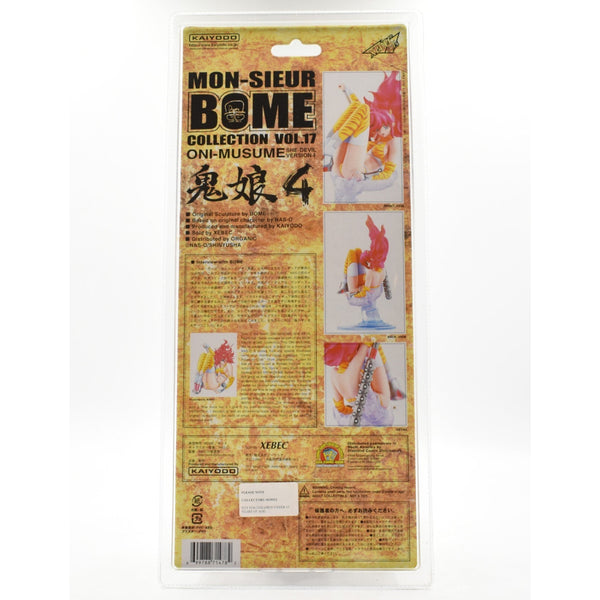 Mon-Sieur Bome Collection Vol.17- Oni-Musume She-Devil Version 4