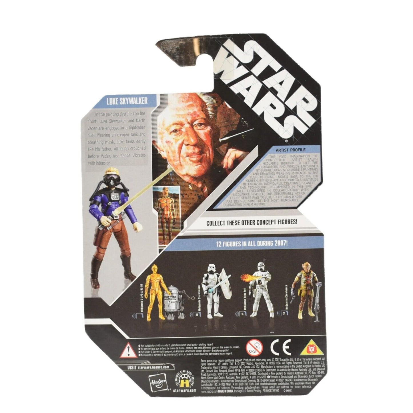Star Wars 30th Anniversary - Concept Luke Skywalker Action Figure - Toys & Games:Action Figures & Accessories:Action Figures