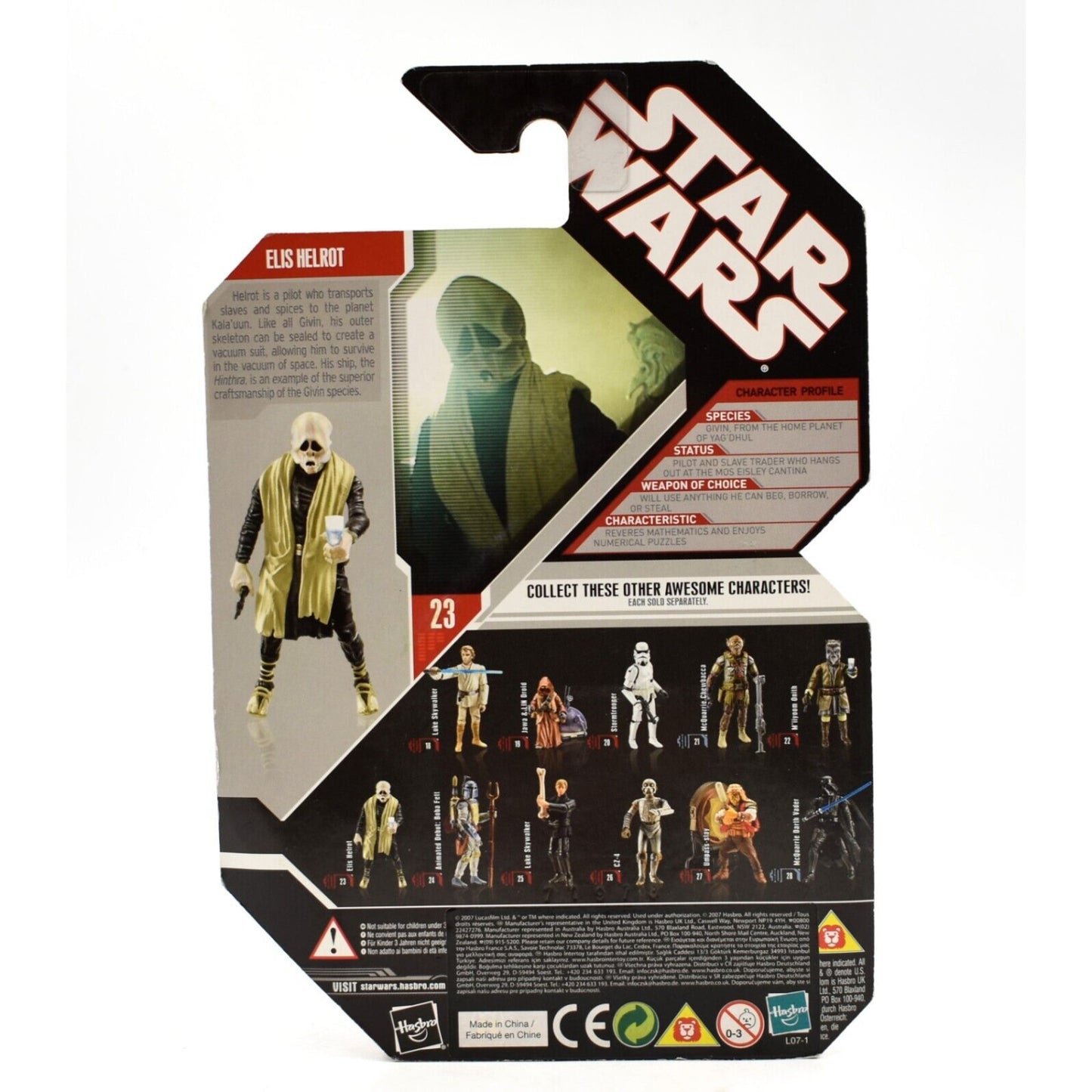 Star Wars 30th Anniversary - Elis Helrot Action Figure - Toys & Games:Action Figures & Accessories:Action Figures