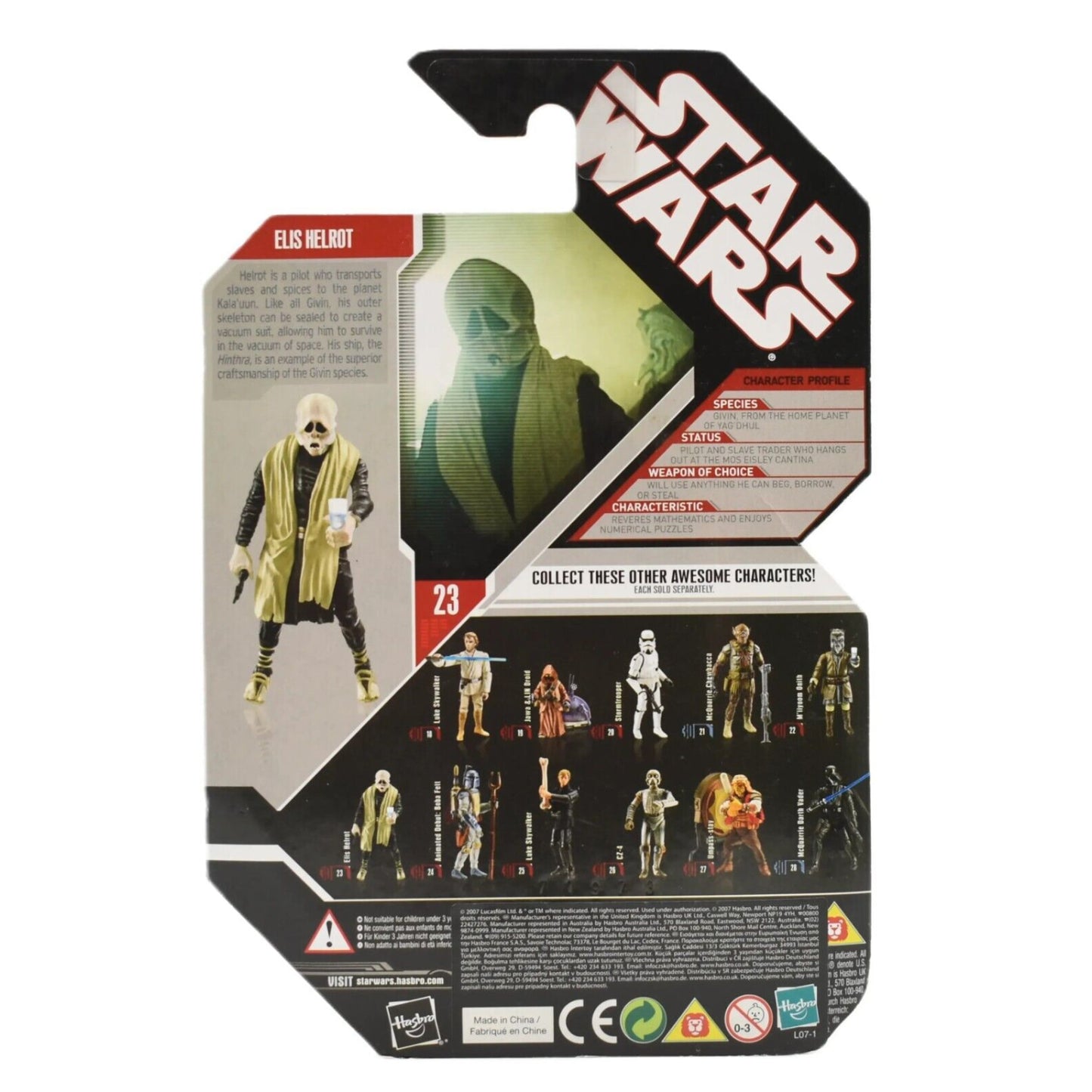 Star Wars 30th Anniversary - Elis Helrot (Givin Pilot) Action Figure - Toys & Games:Action Figures & Accessories:Action Figures